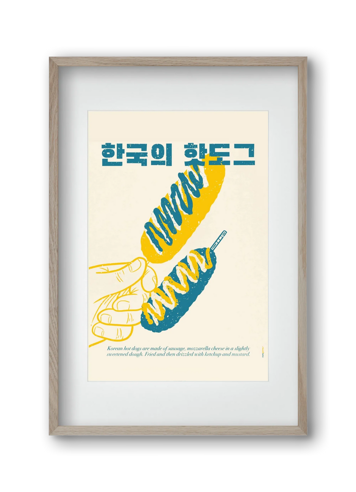 Korean Hot Dog - artbridge
