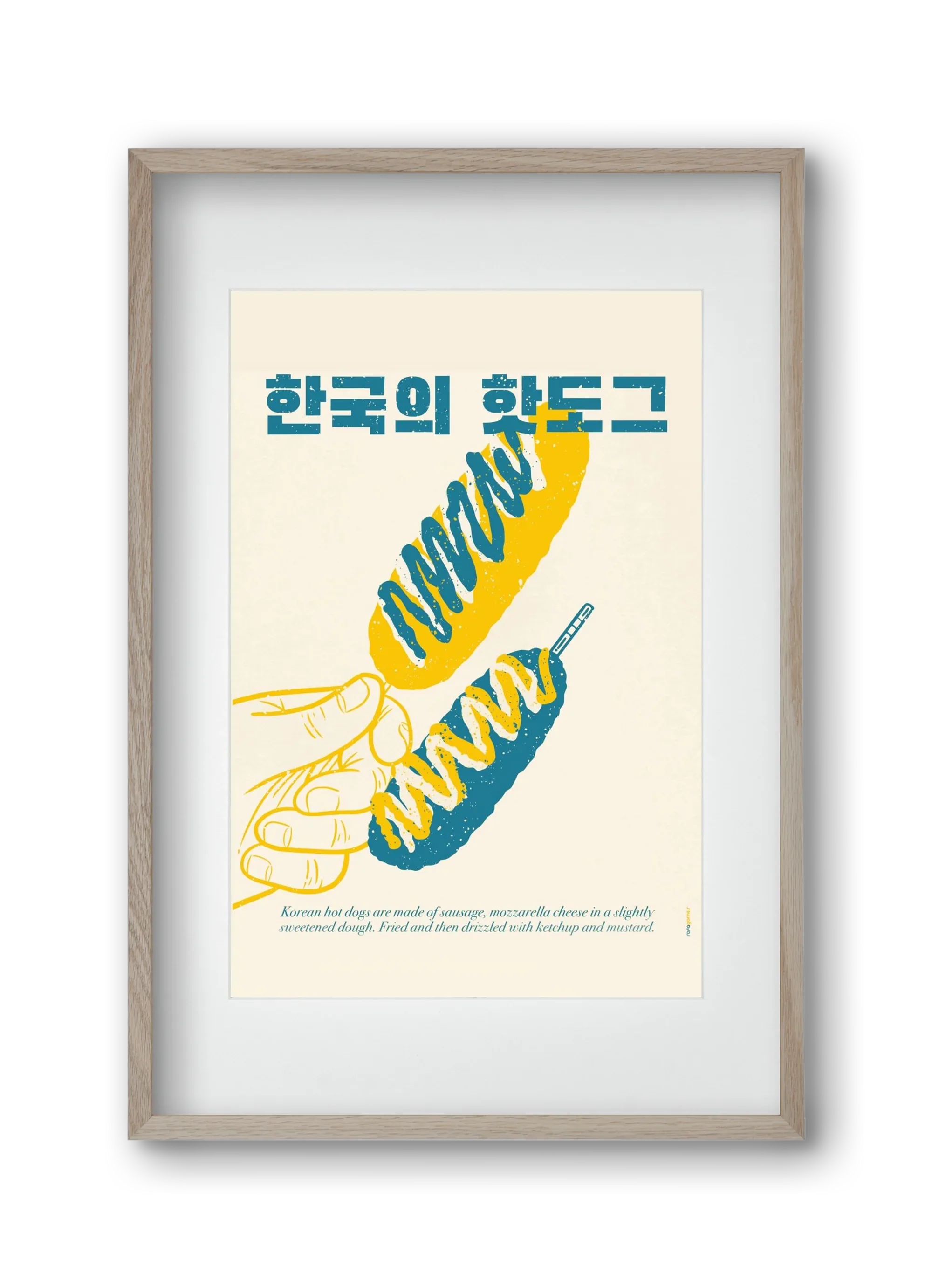 Korean Hot Dog - artbridge