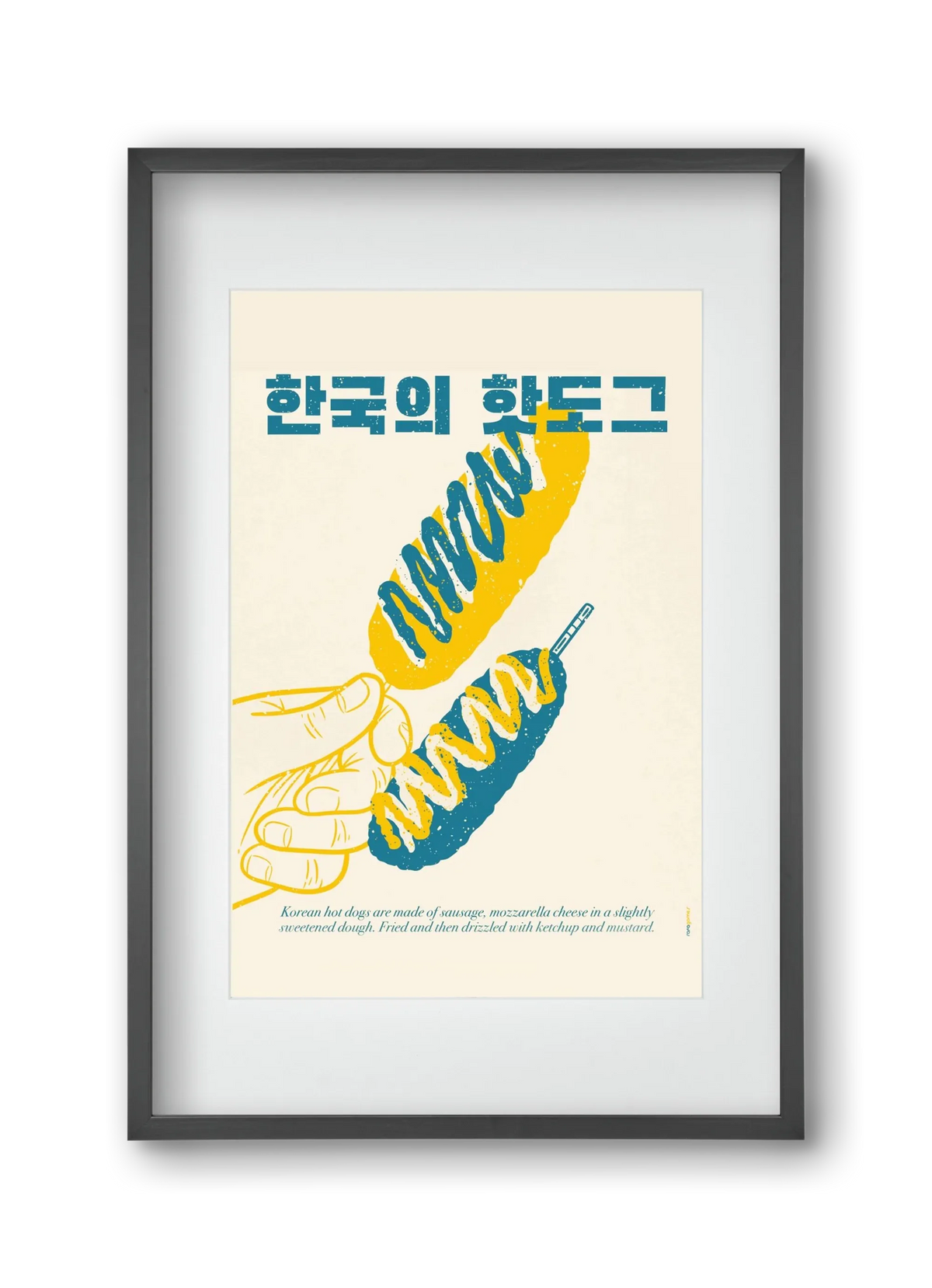 Korean Hot Dog - artbridge