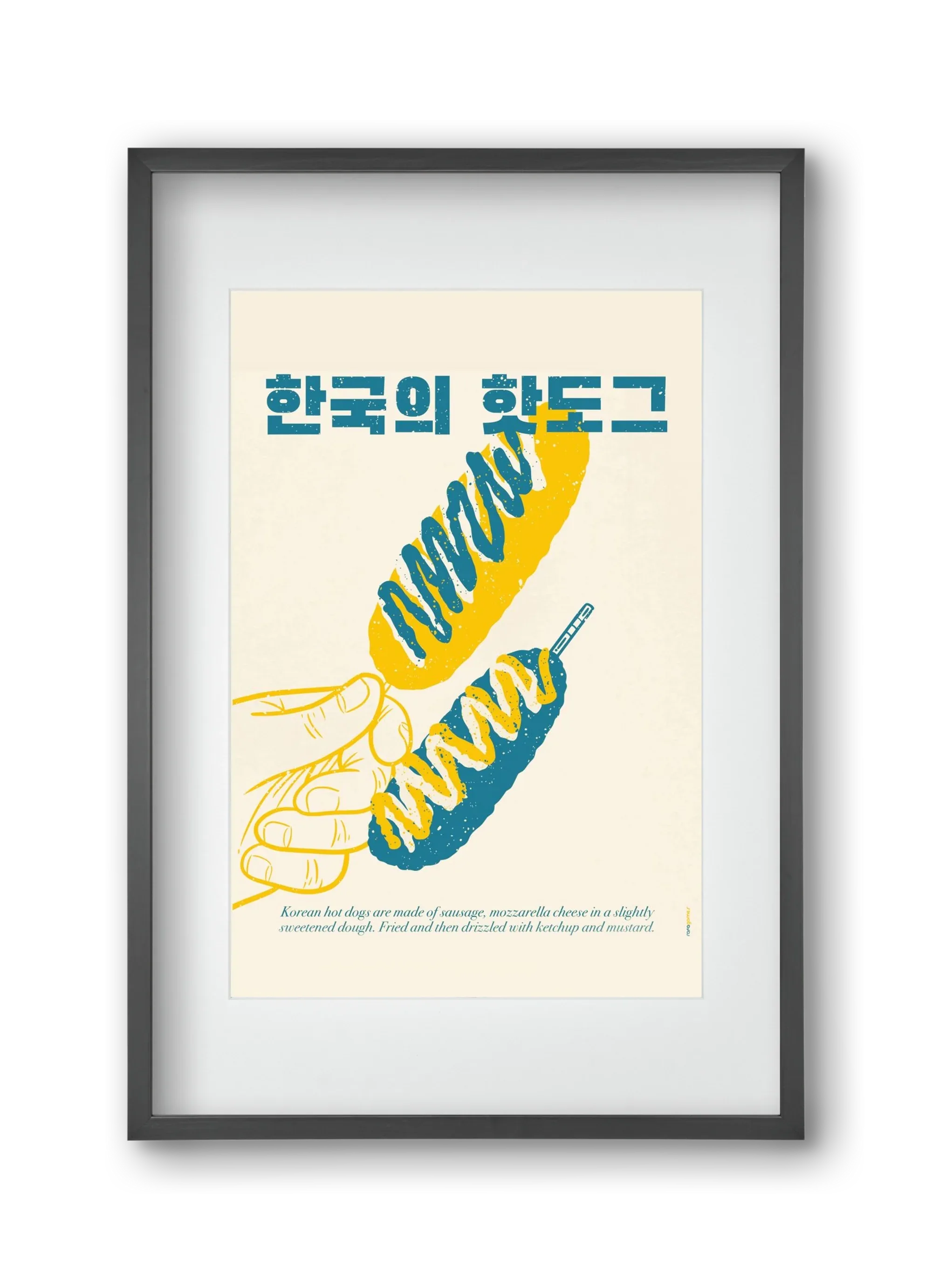 Korean Hot Dog - artbridge