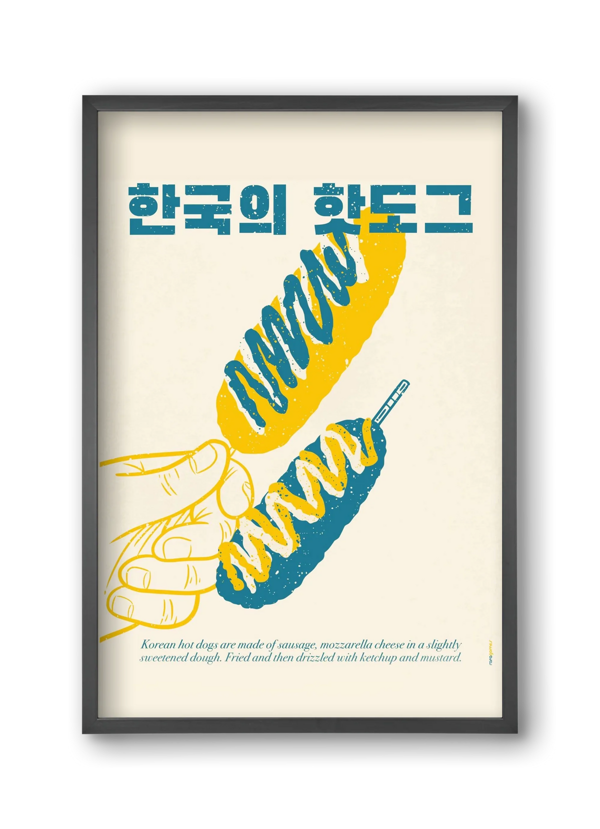 Korean Hot Dog - artbridge
