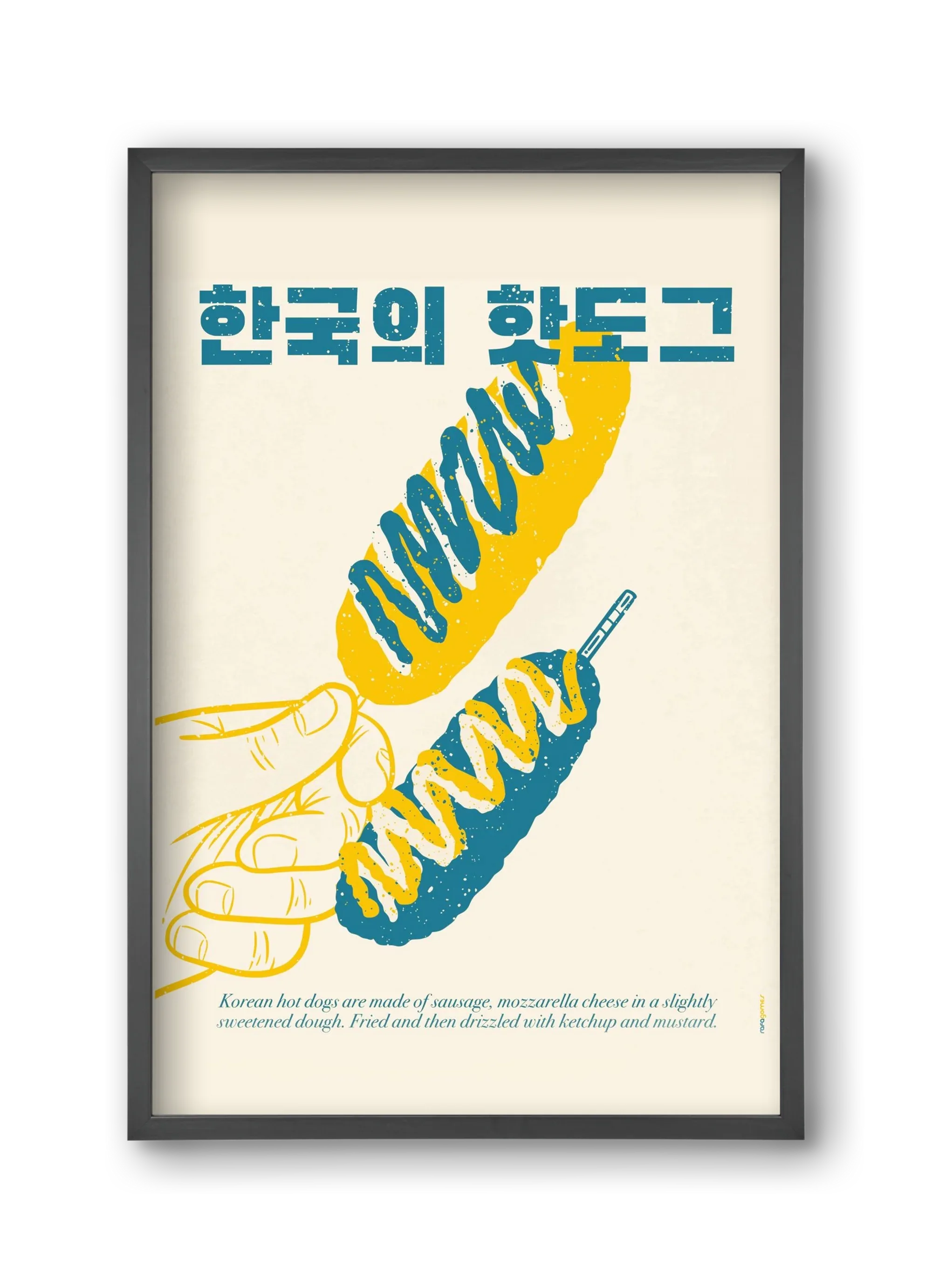Korean Hot Dog - artbridge