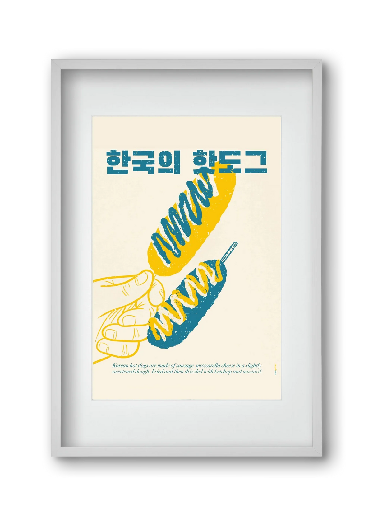 Korean Hot Dog - artbridge