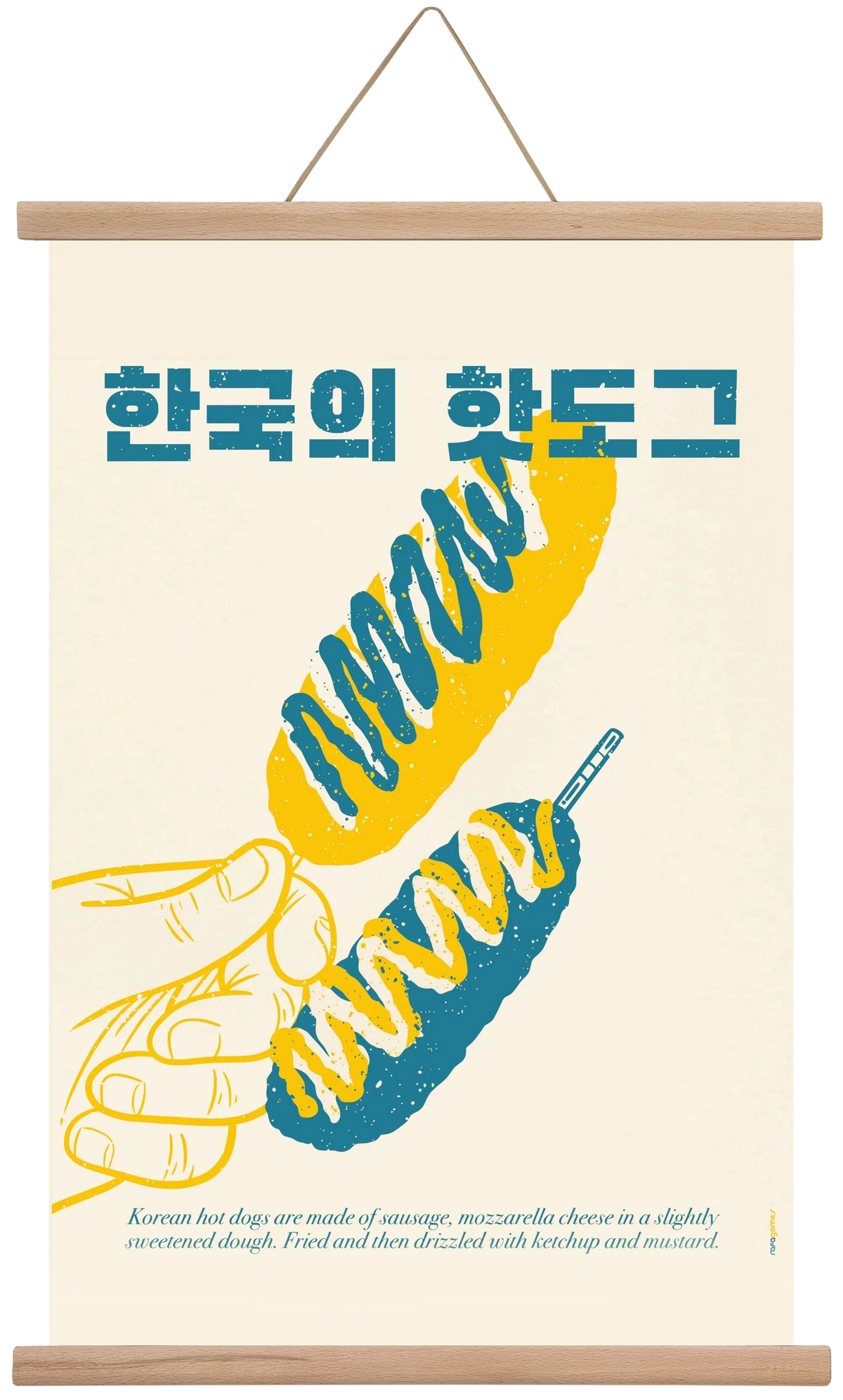 Korean Hot Dog - artbridge