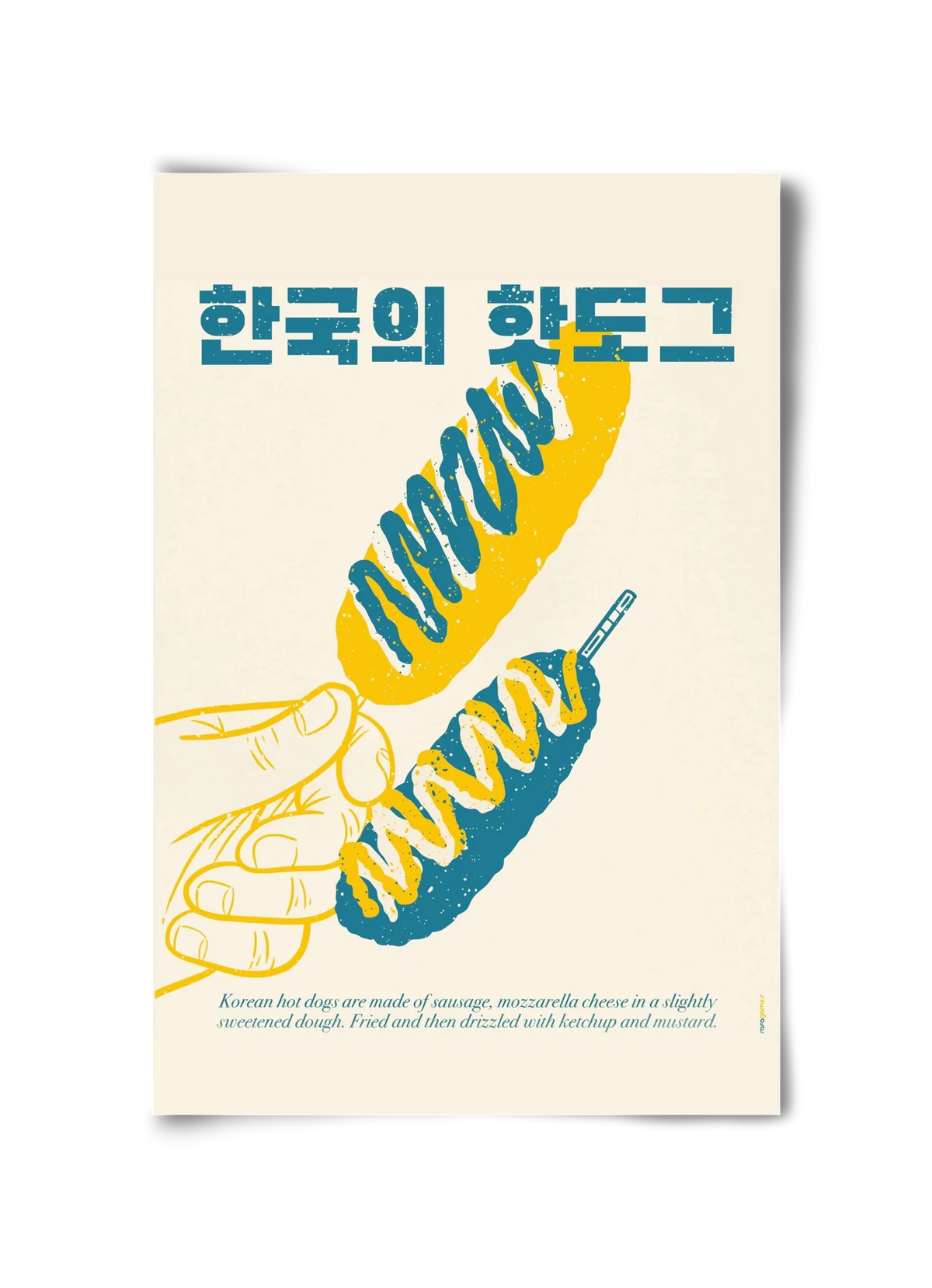 Korean Hot Dog - artbridge
