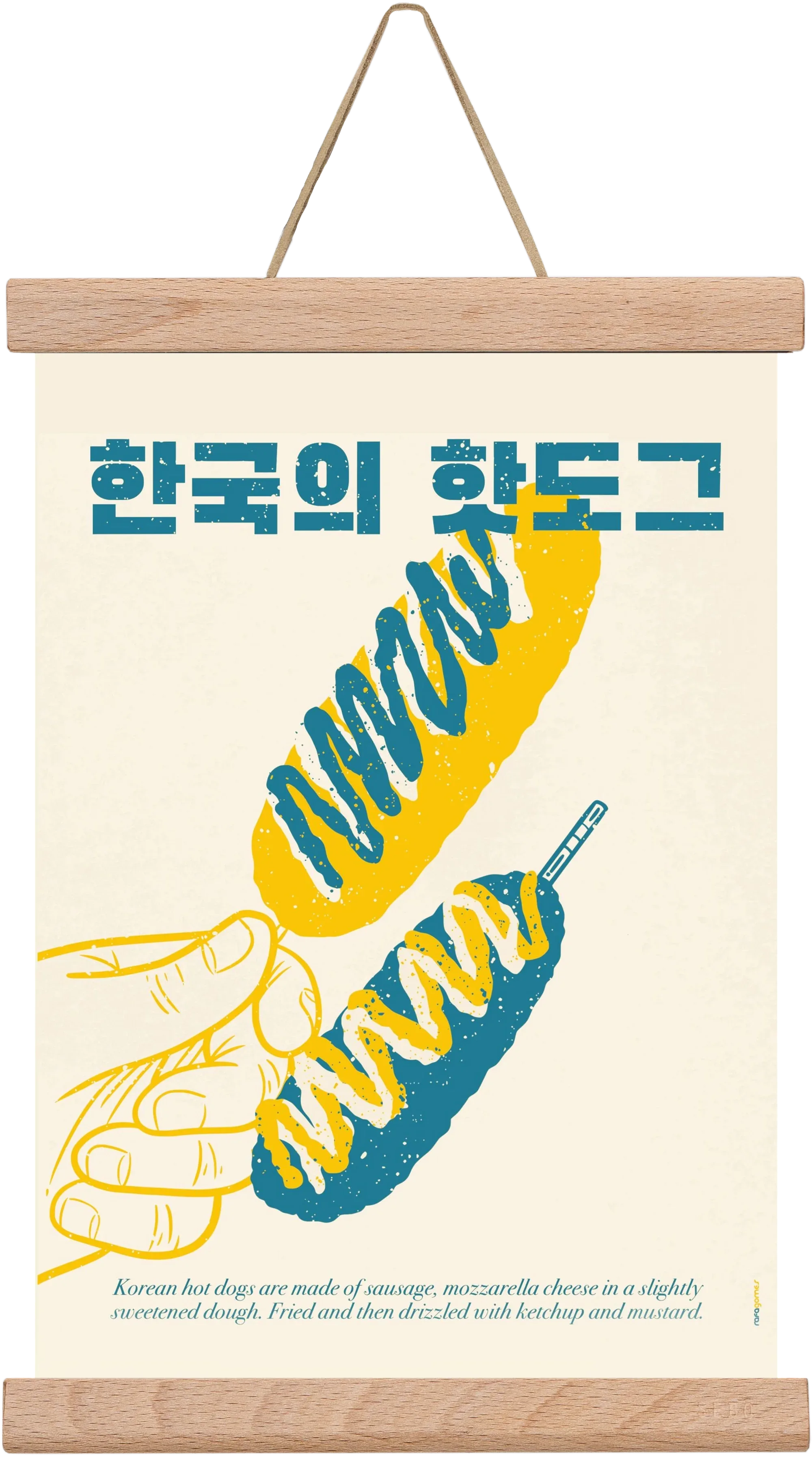Korean Hot Dog - artbridge