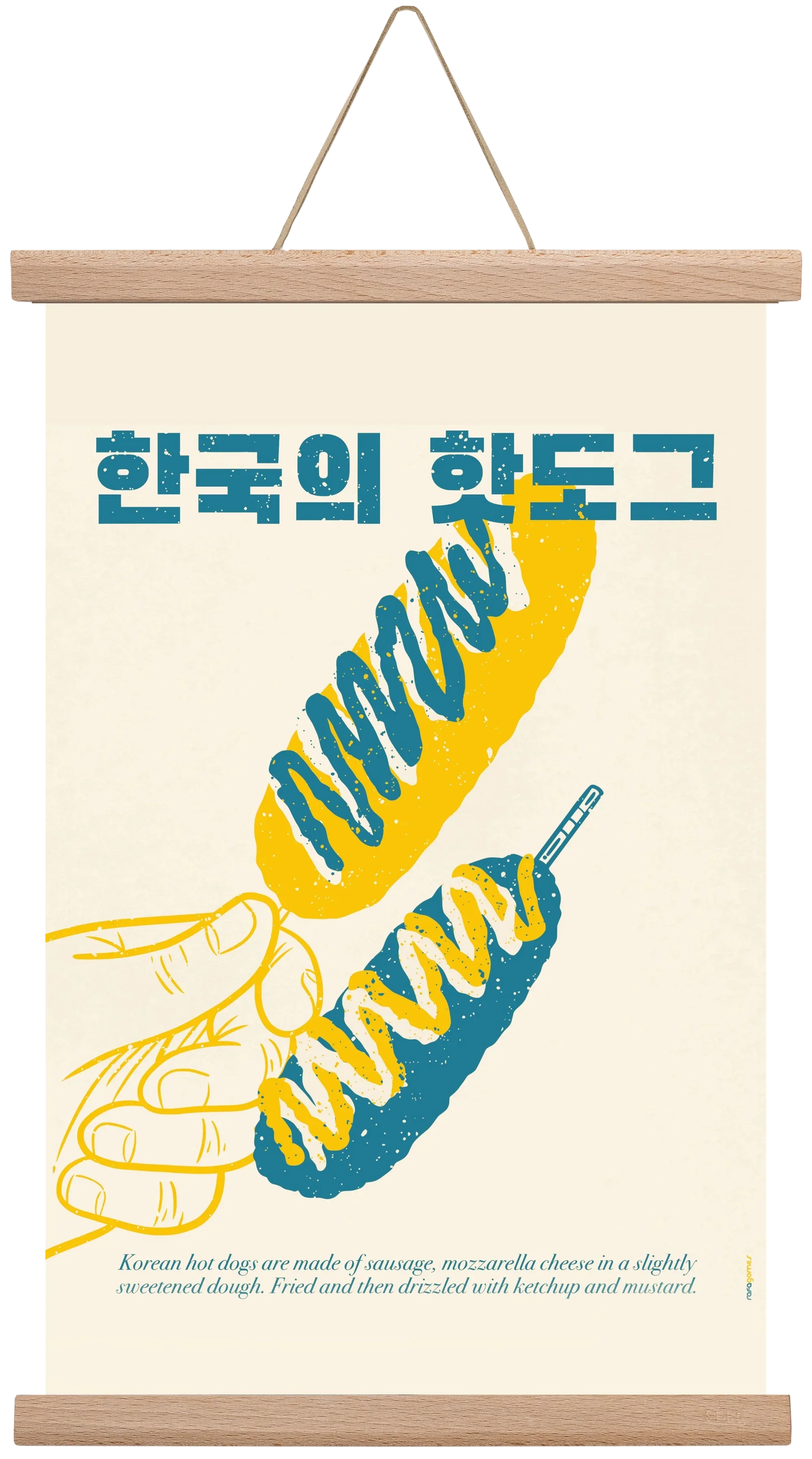 Korean Hot Dog - artbridge