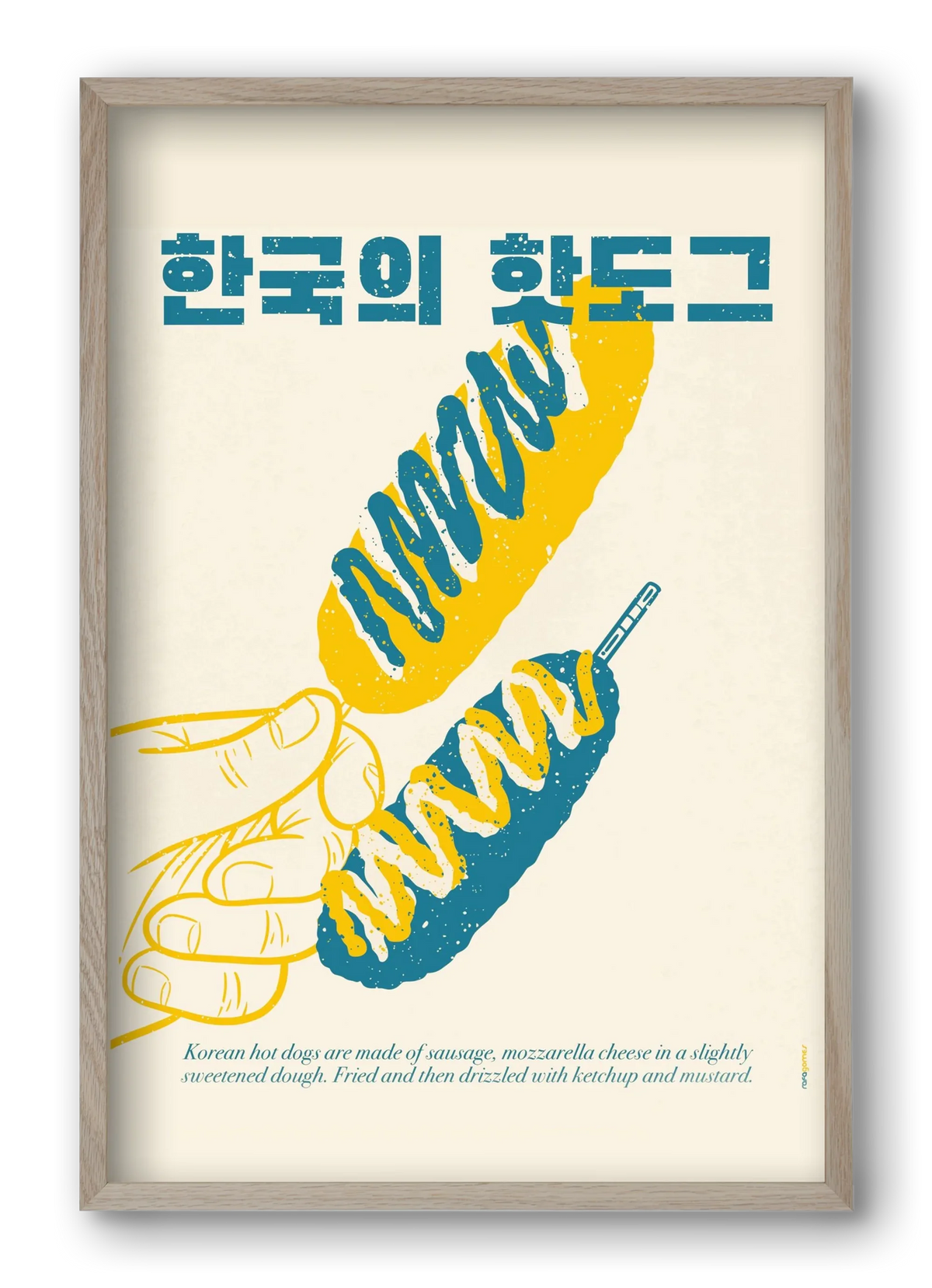 Korean Hot Dog - artbridge