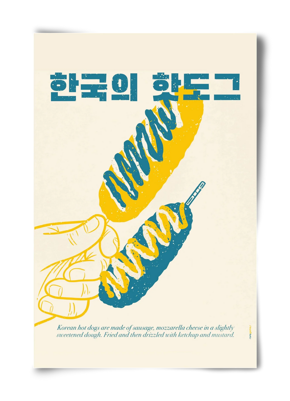 Korean Hot Dog - artbridge