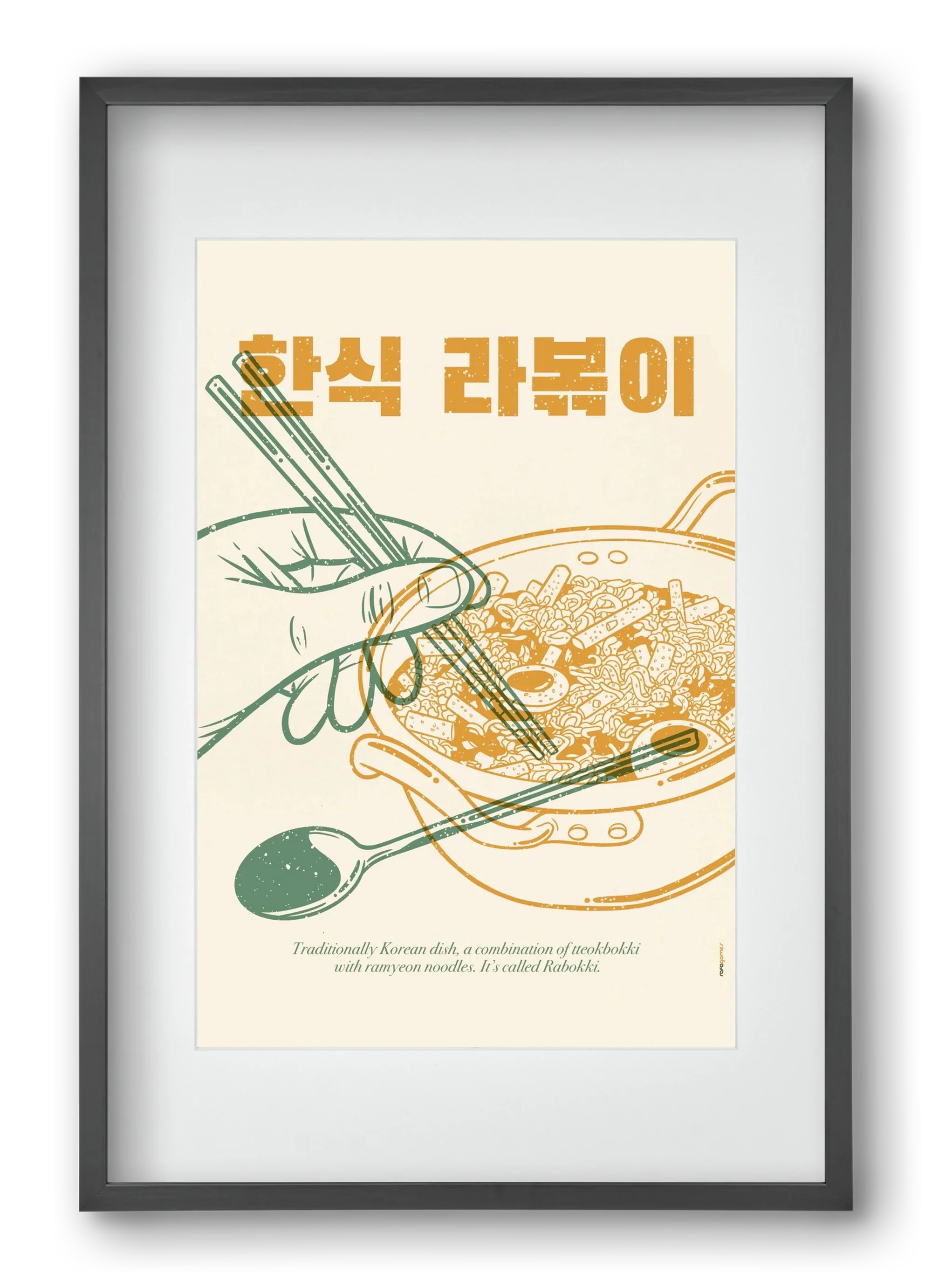 Korean Rabokki - artbridge