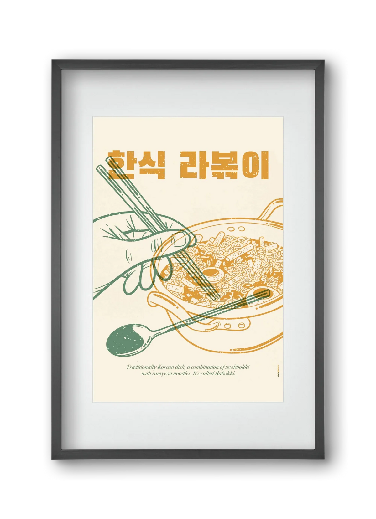 Korean Rabokki - artbridge
