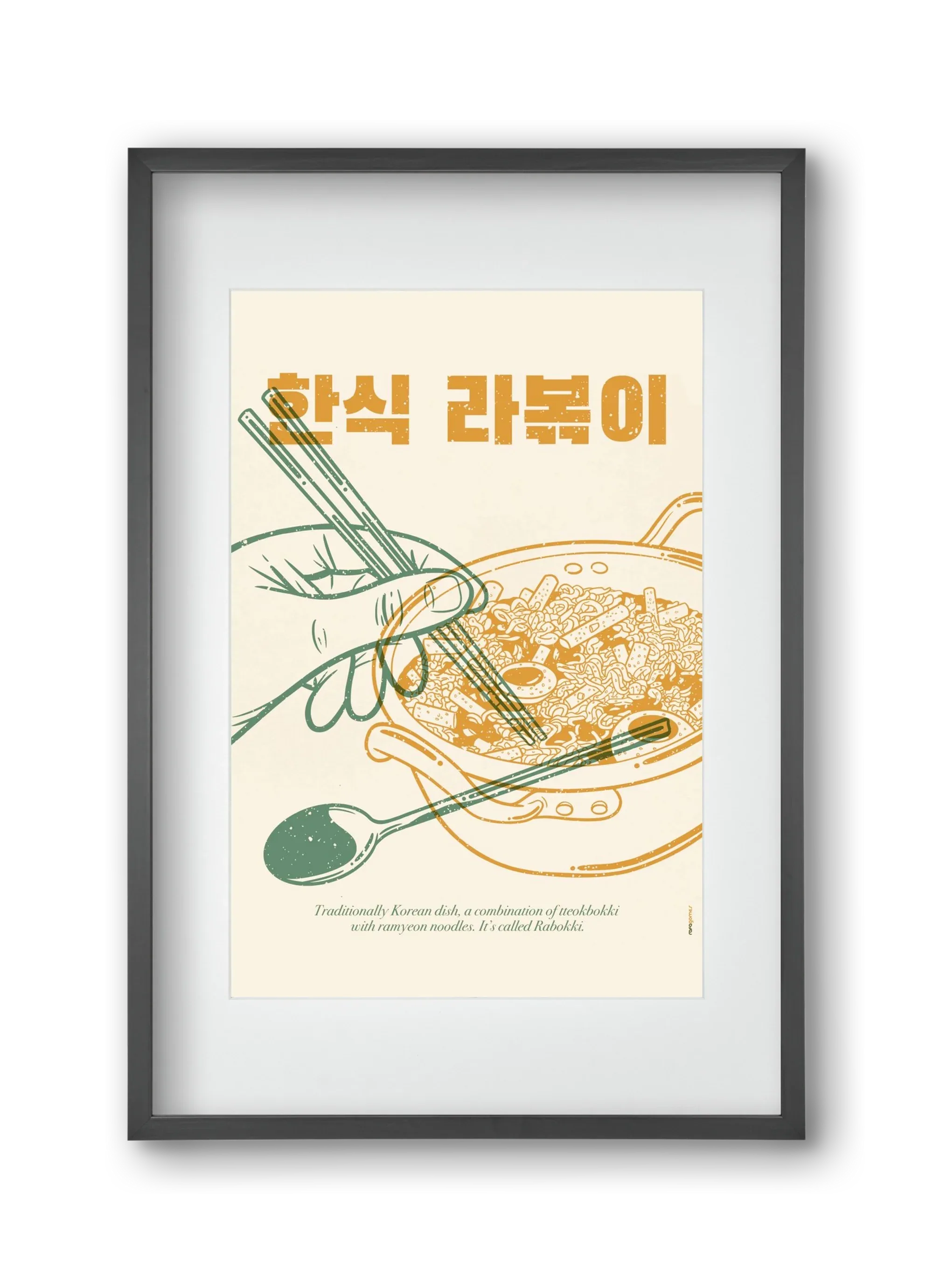Korean Rabokki - artbridge