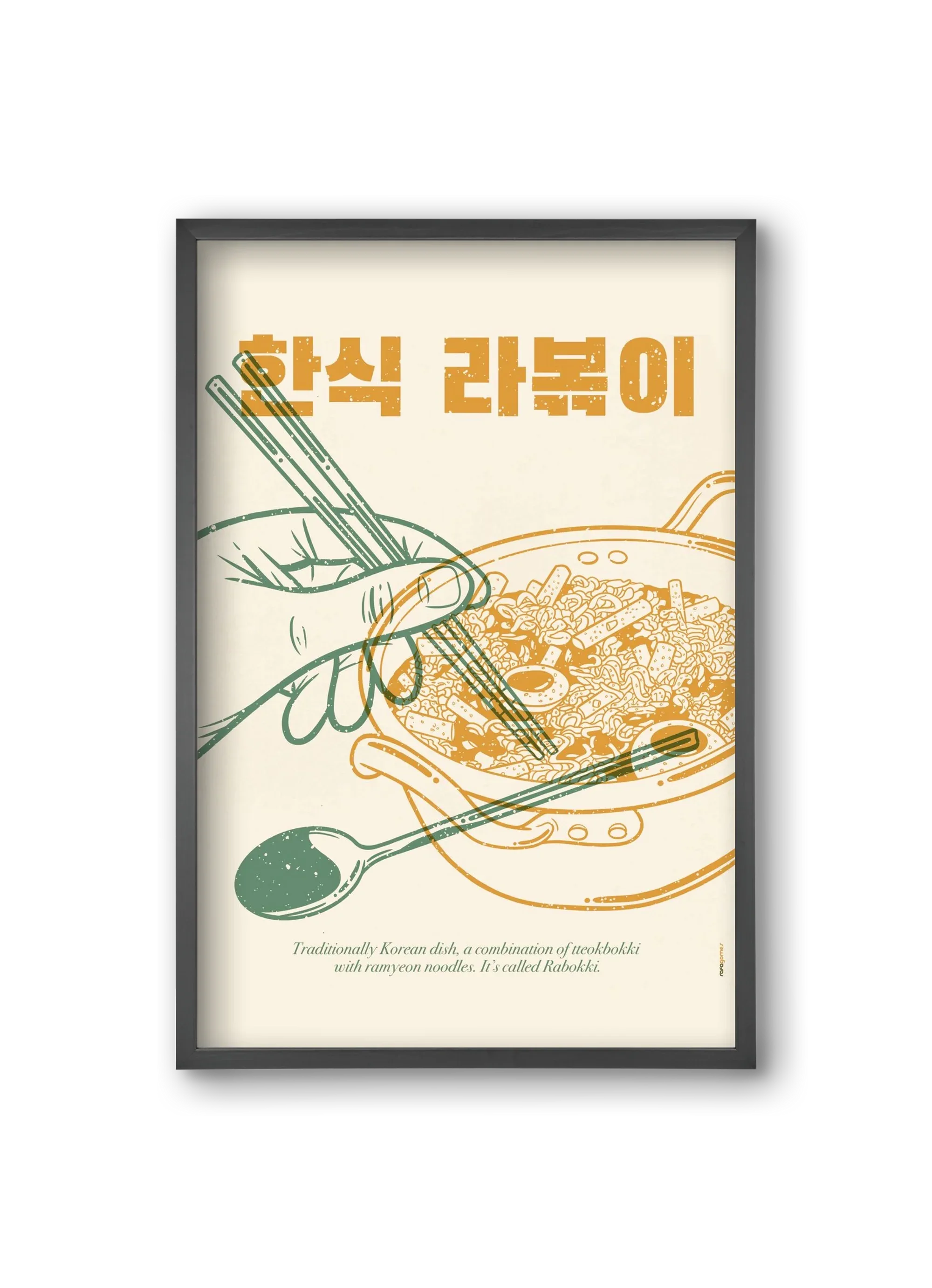 Korean Rabokki - artbridge