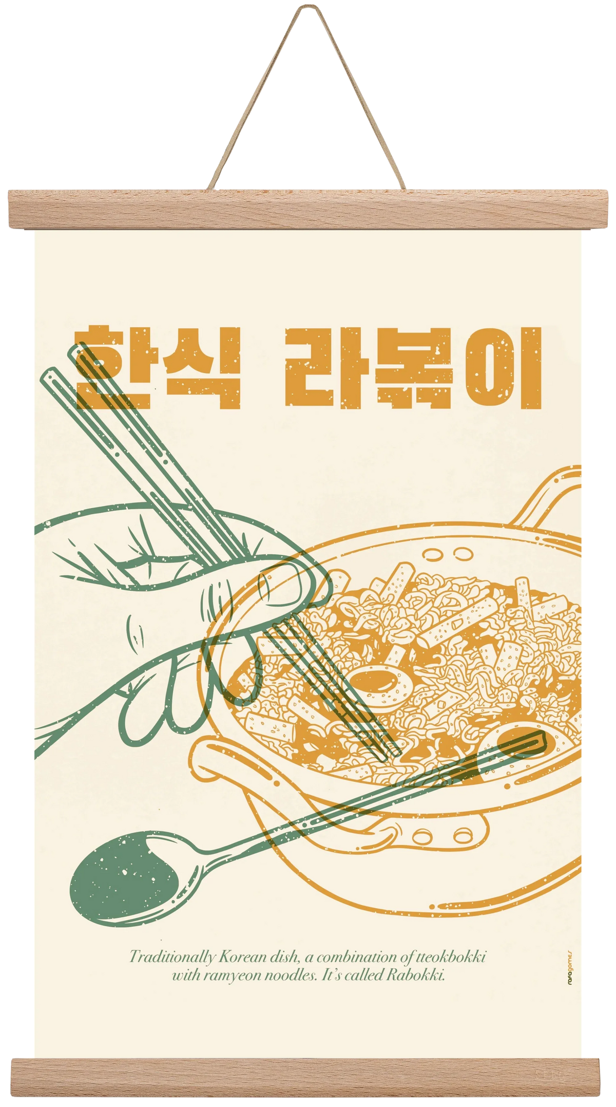 Korean Rabokki - artbridge