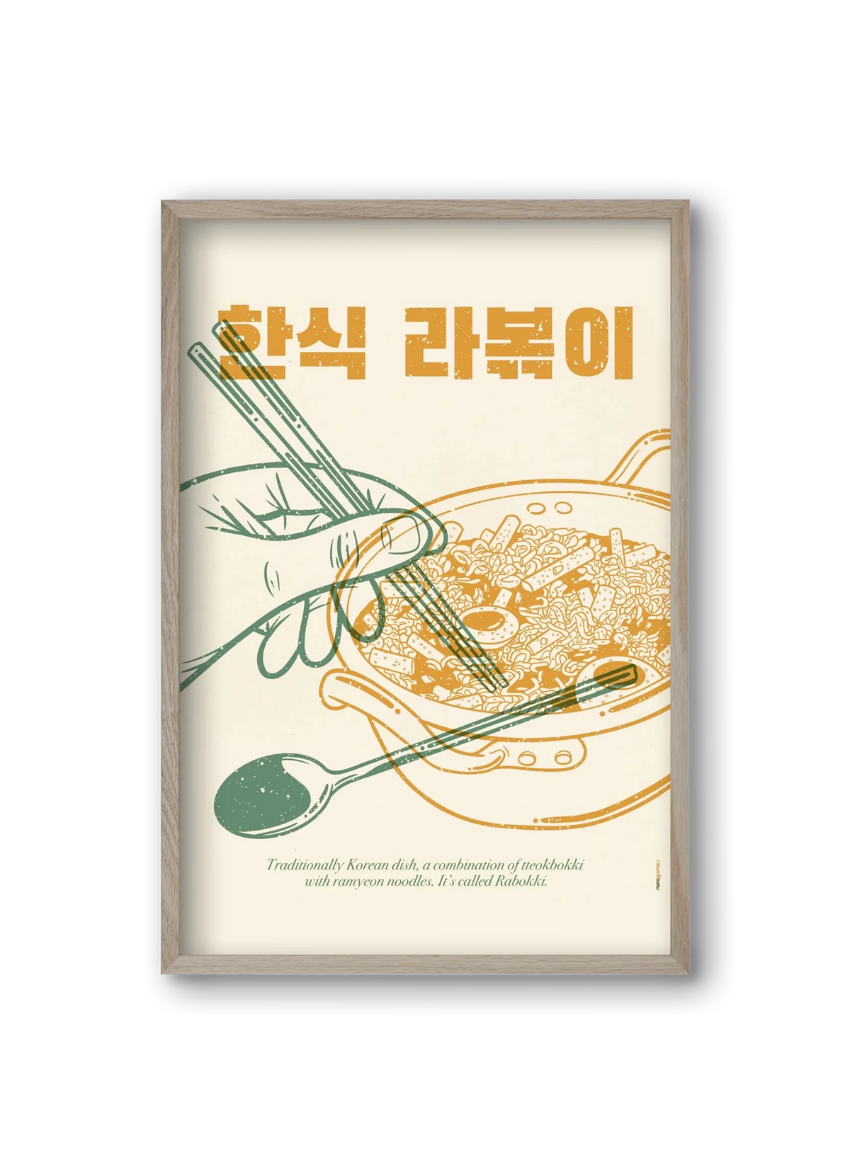 Korean Rabokki - artbridge
