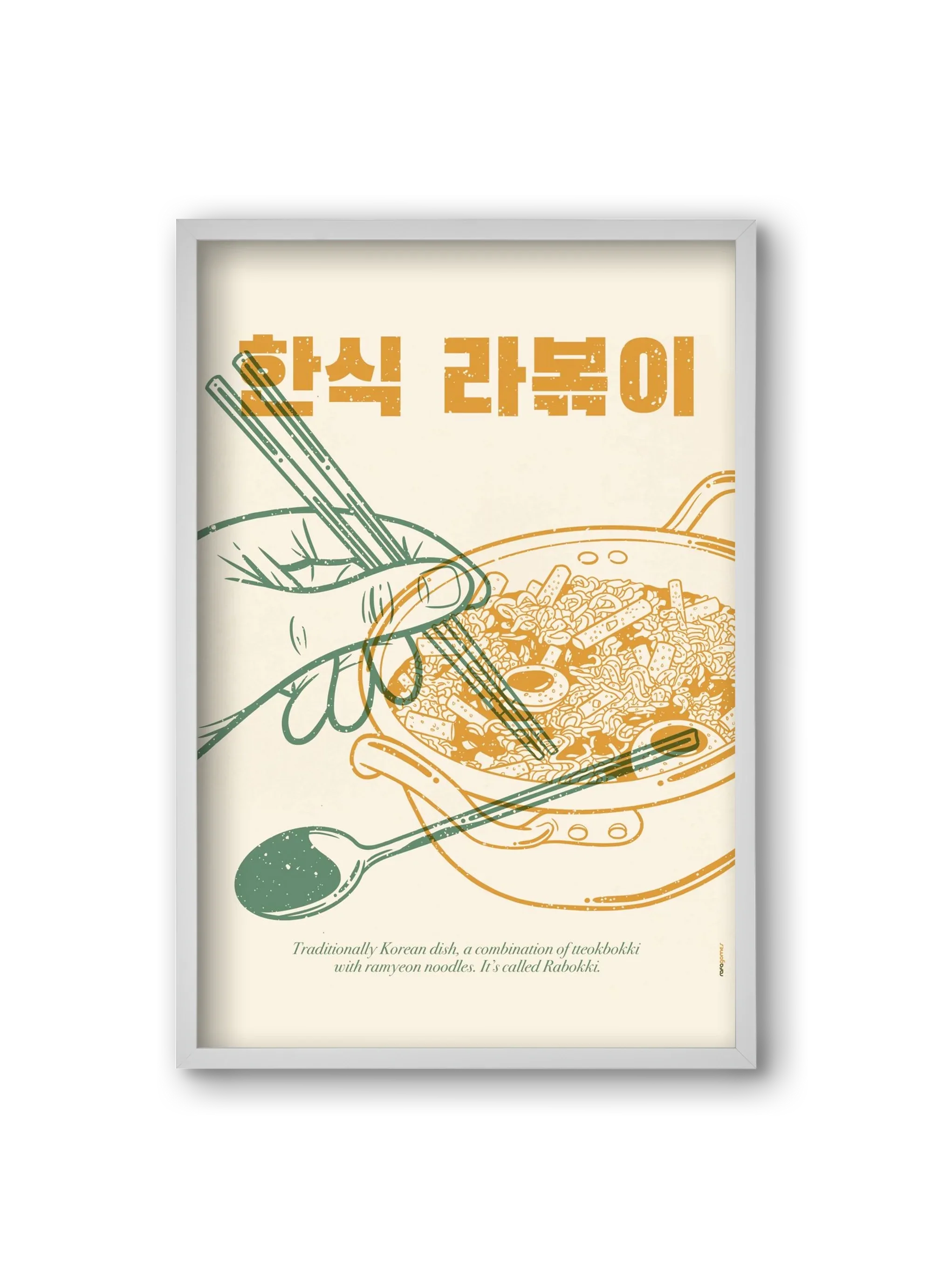 Korean Rabokki - artbridge