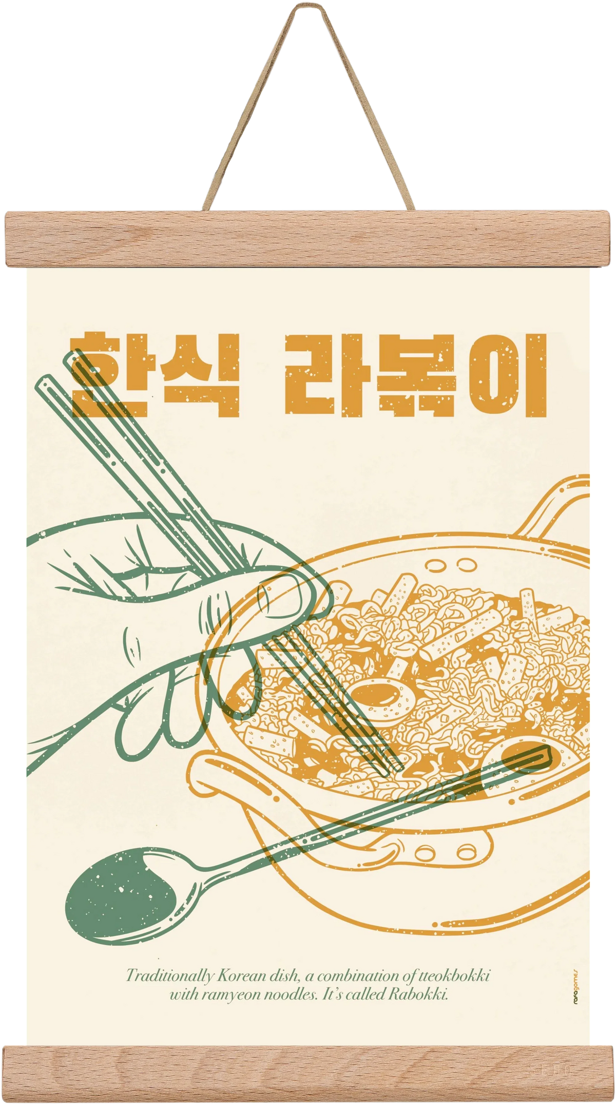 Korean Rabokki - artbridge