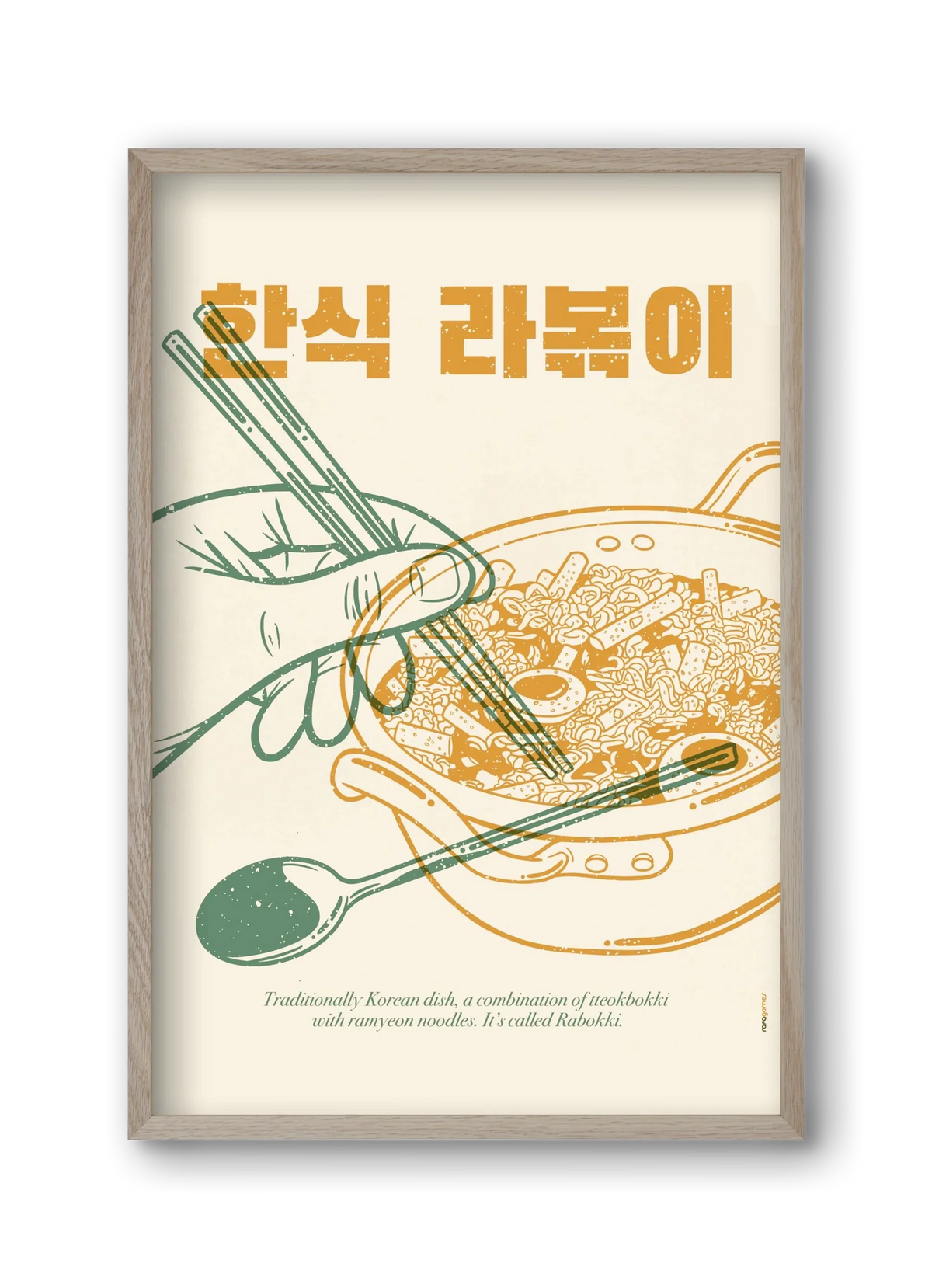 Korean Rabokki - artbridge