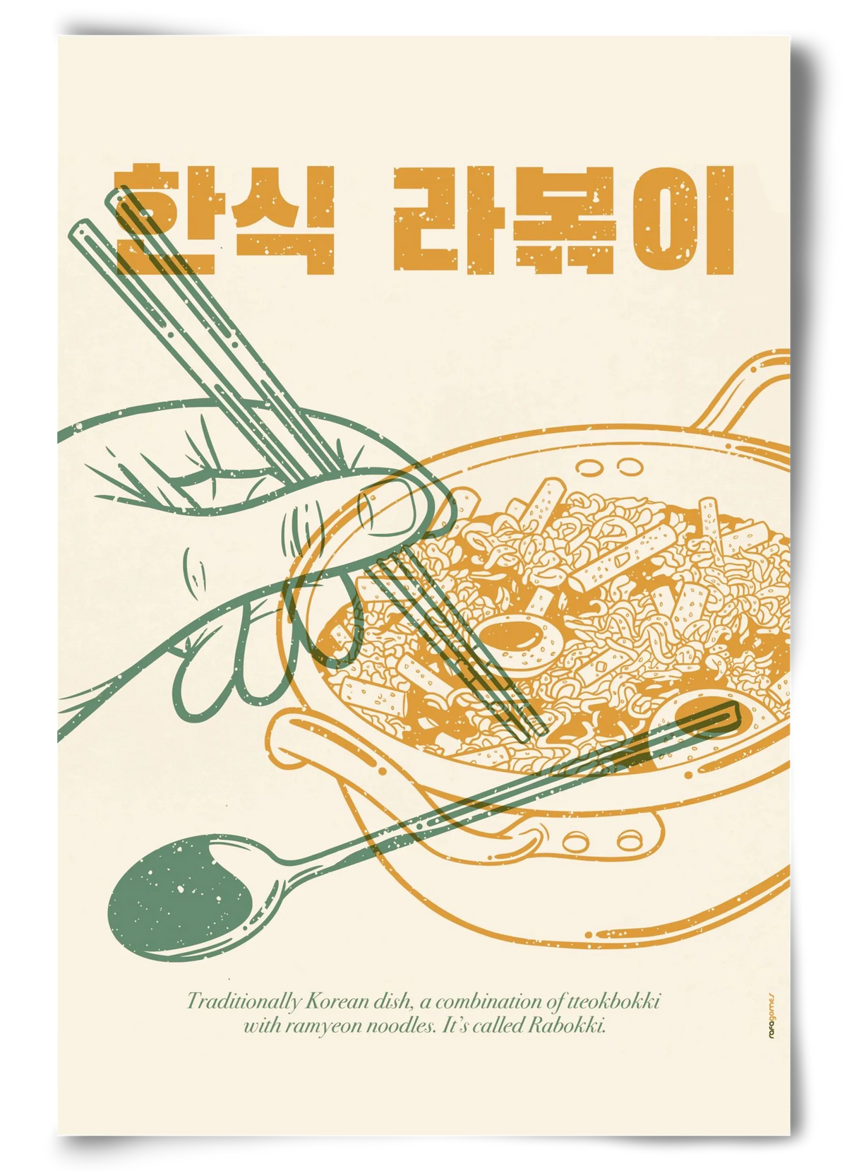 Korean Rabokki - artbridge