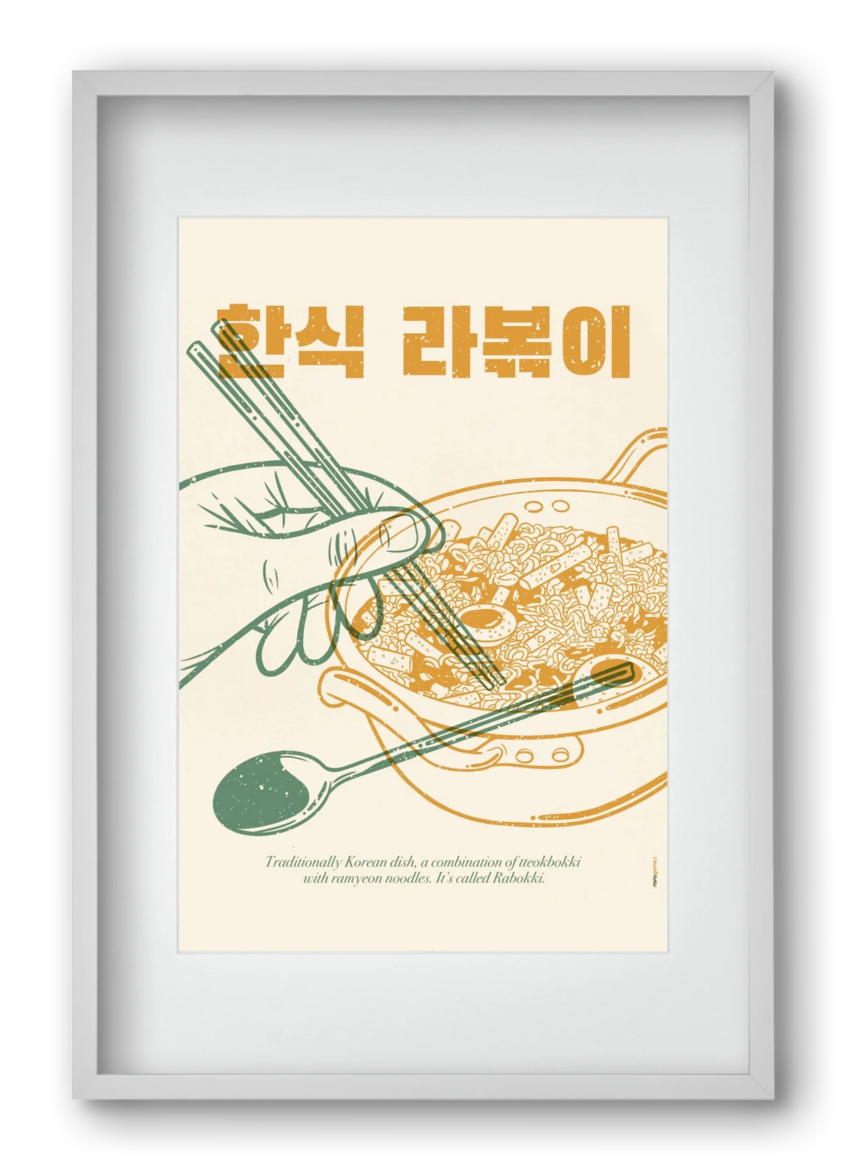 Korean Rabokki - artbridge