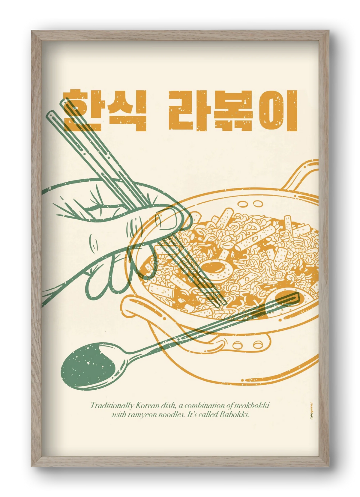 Korean Rabokki - artbridge