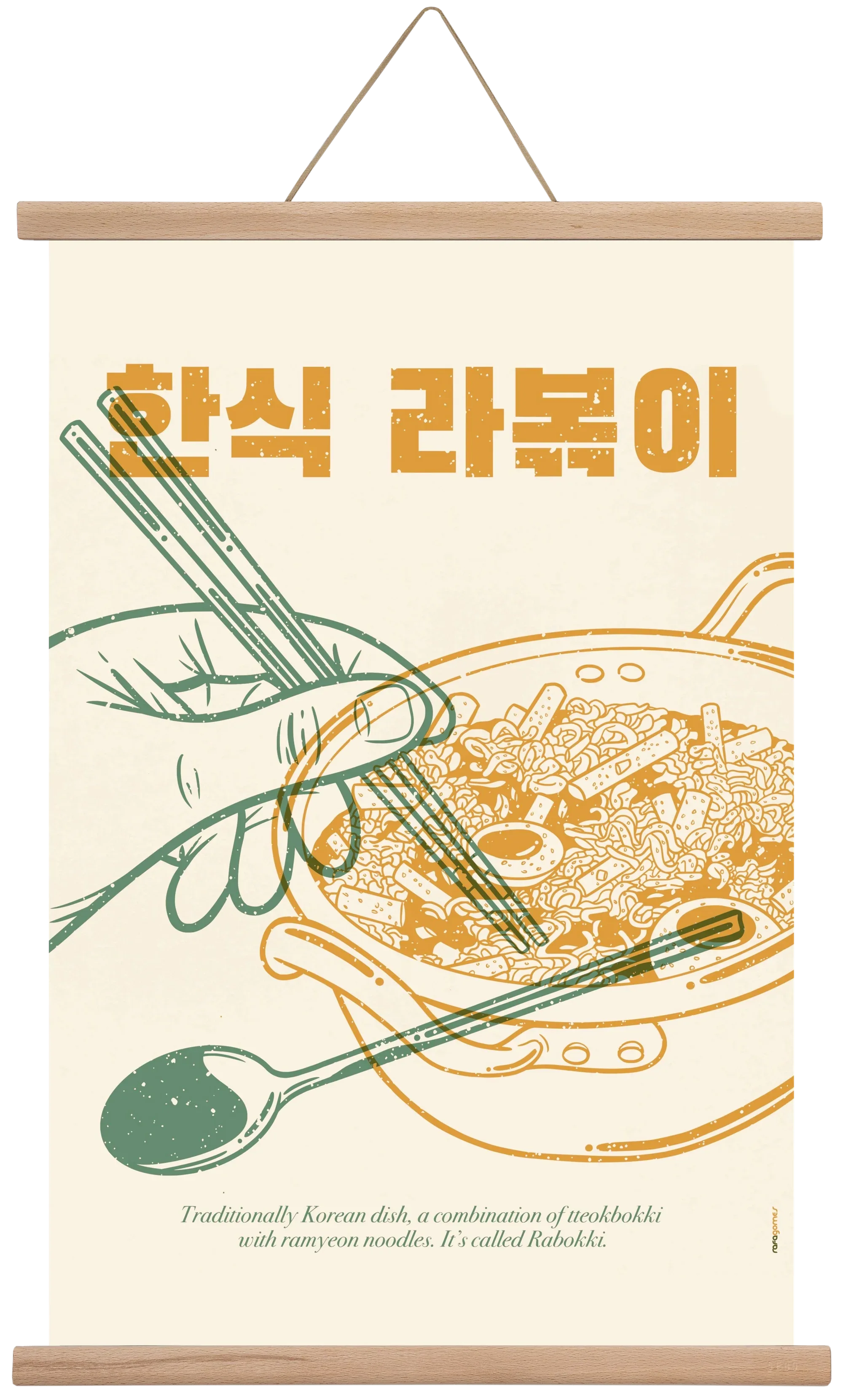 Korean Rabokki - artbridge