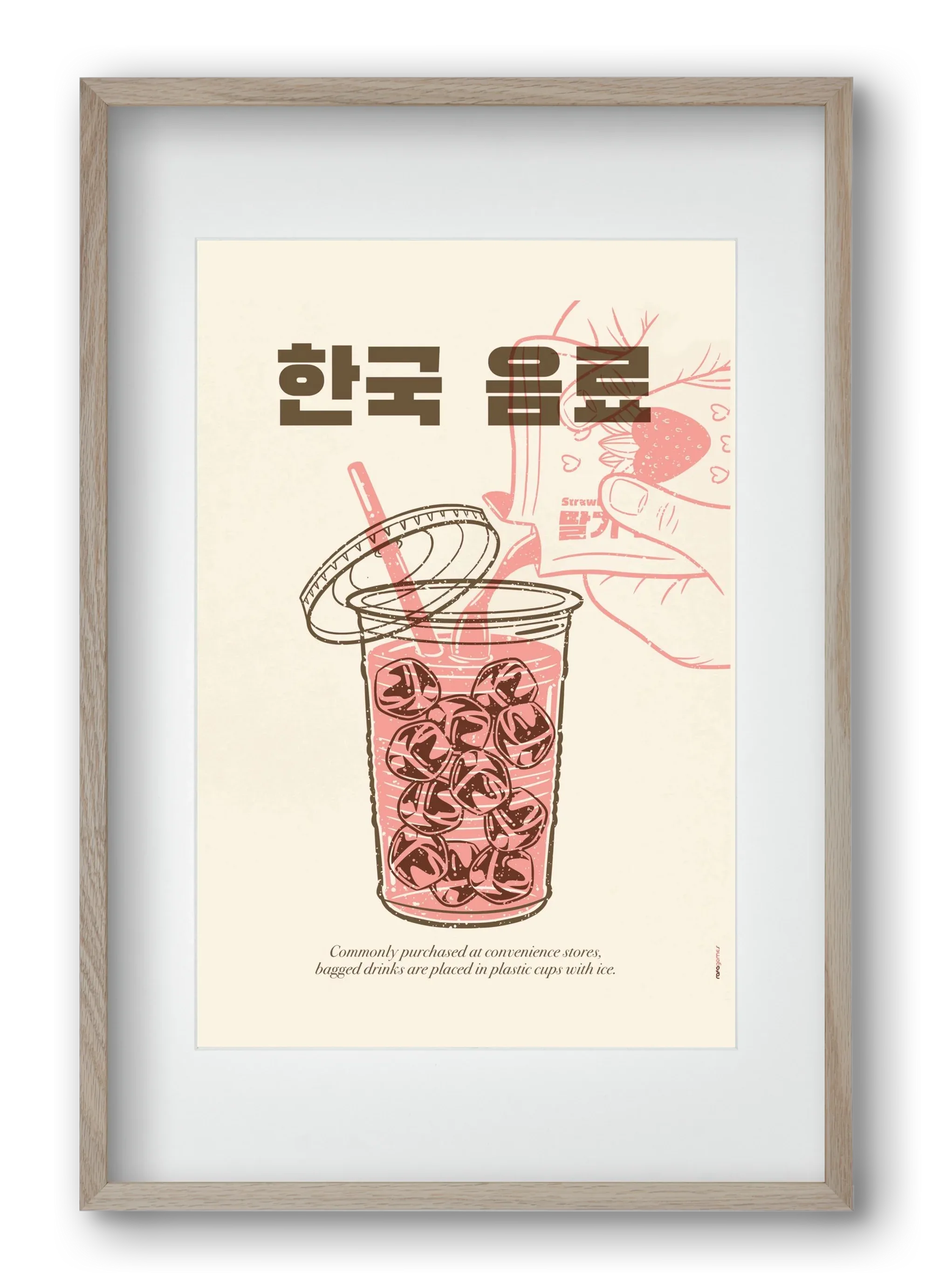 Korean Beverage - artbridge
