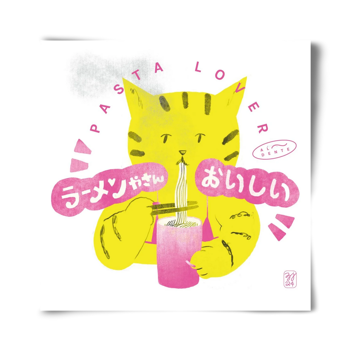Pasta Cat - artbridge