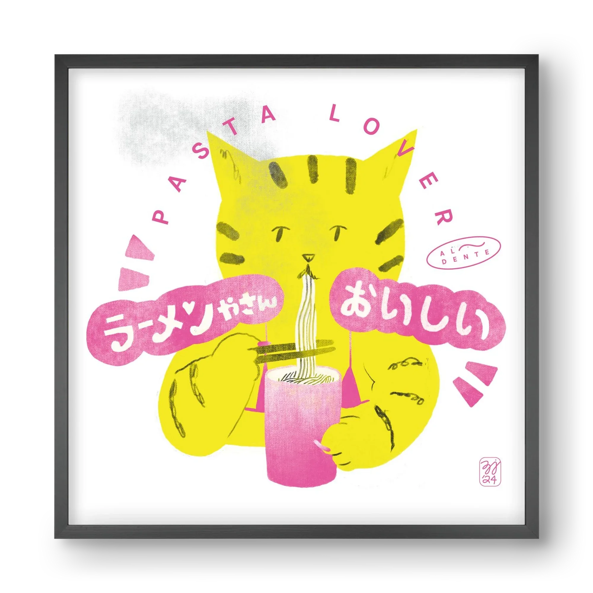 Pasta Cat - artbridge