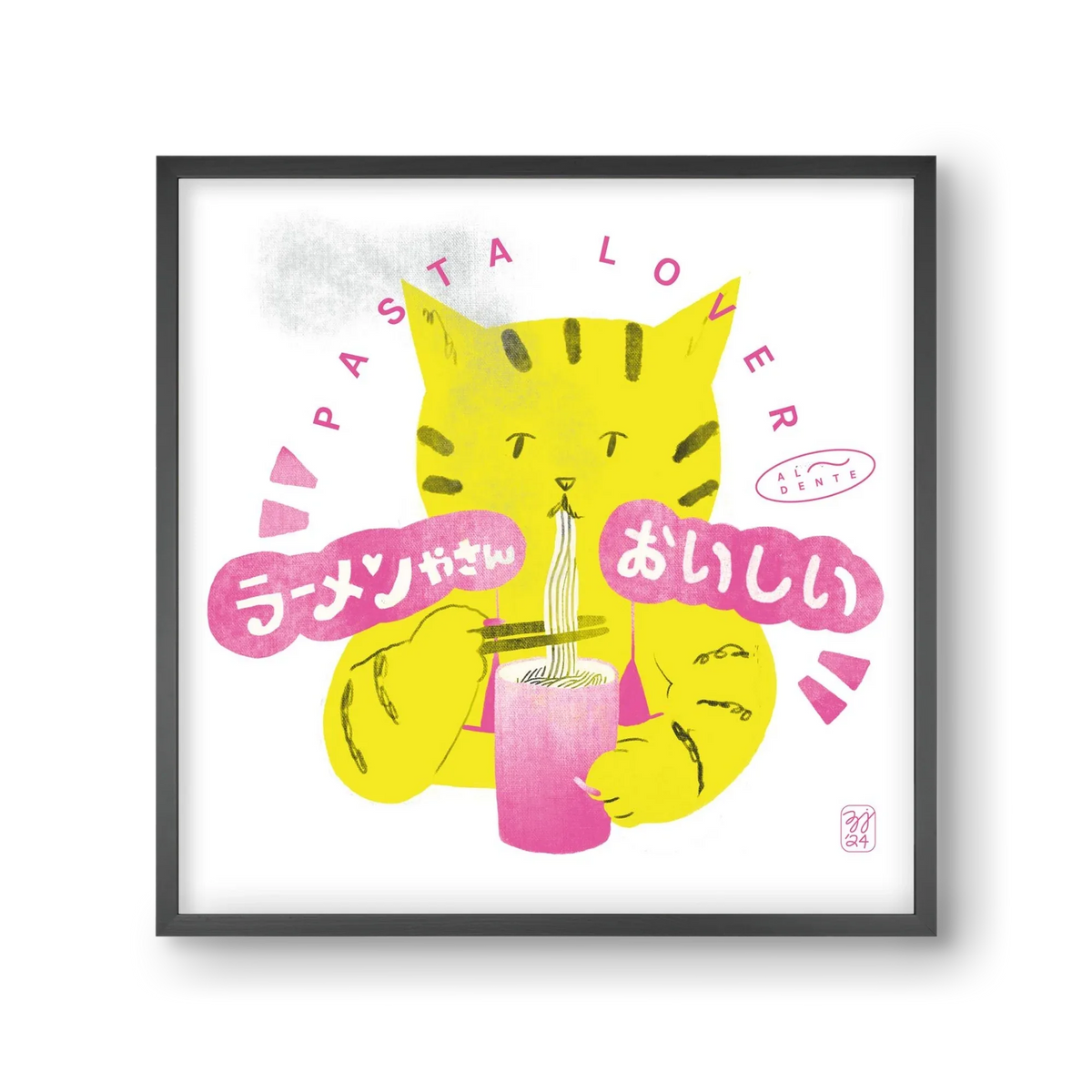 Pasta Cat - artbridge