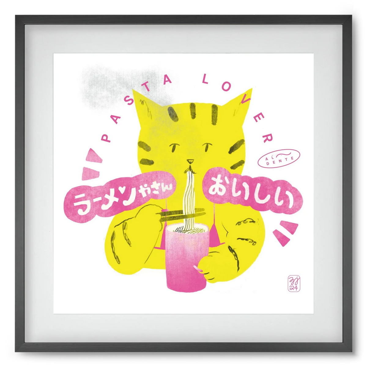 Pasta Cat - artbridge