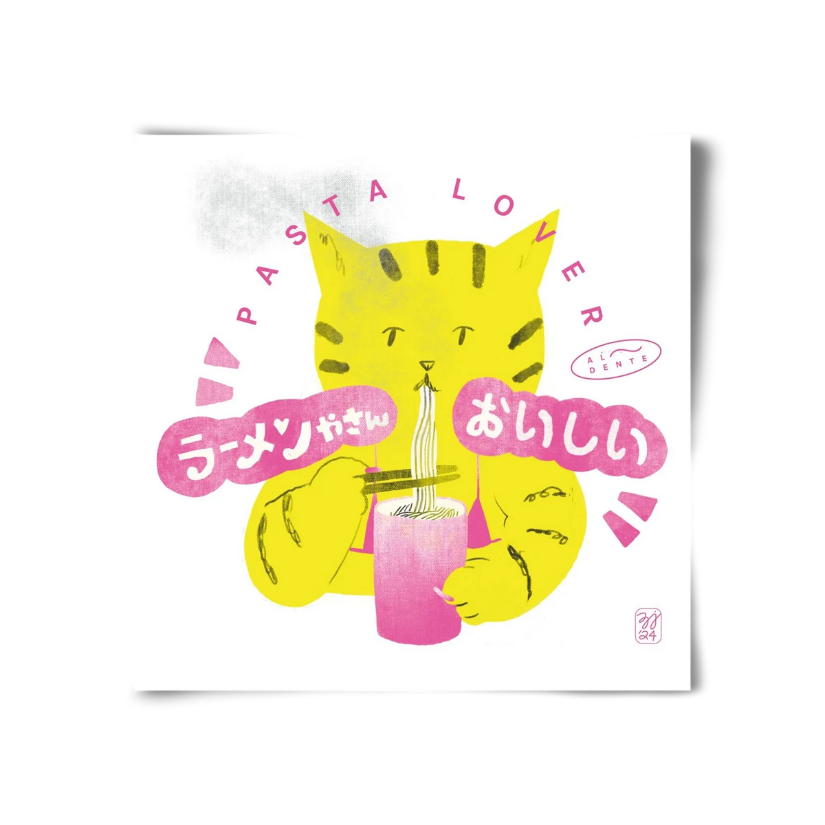 Pasta Cat - artbridge