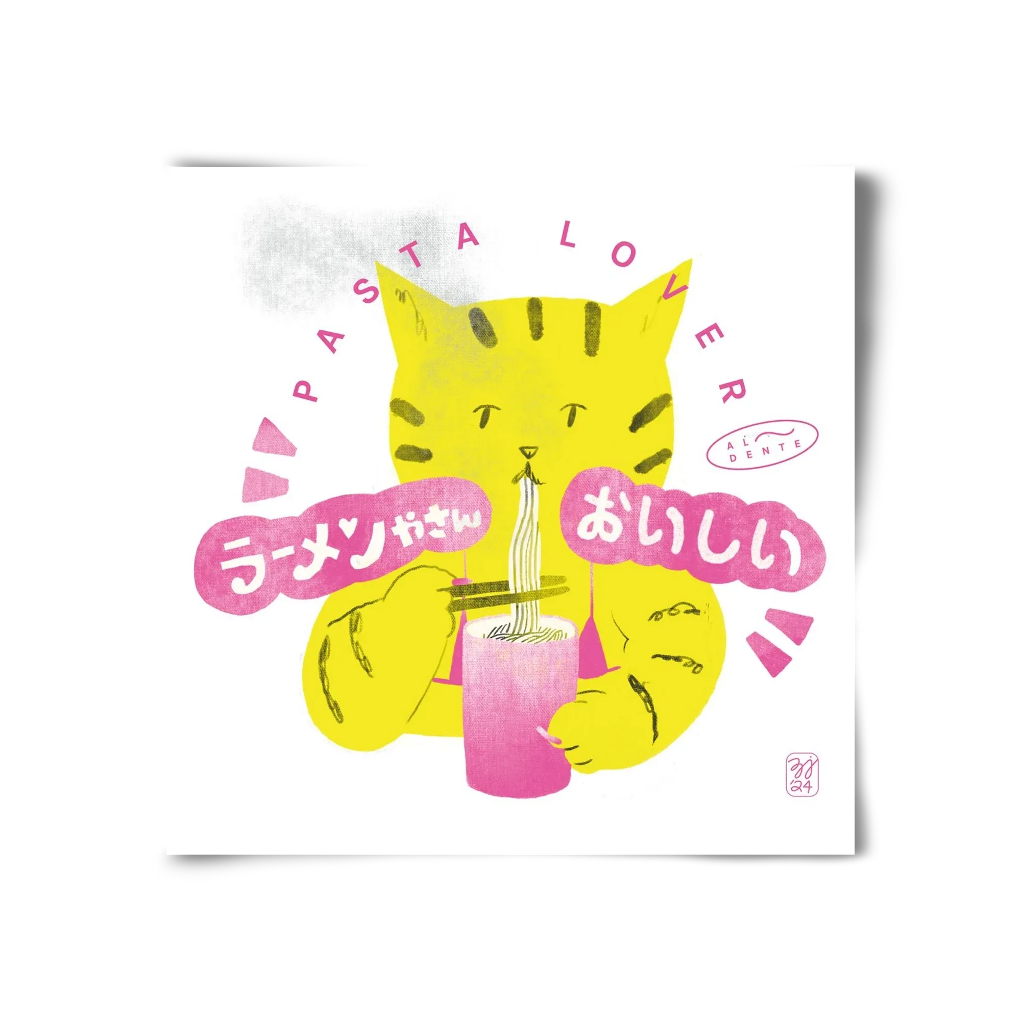 Pasta Cat - artbridge
