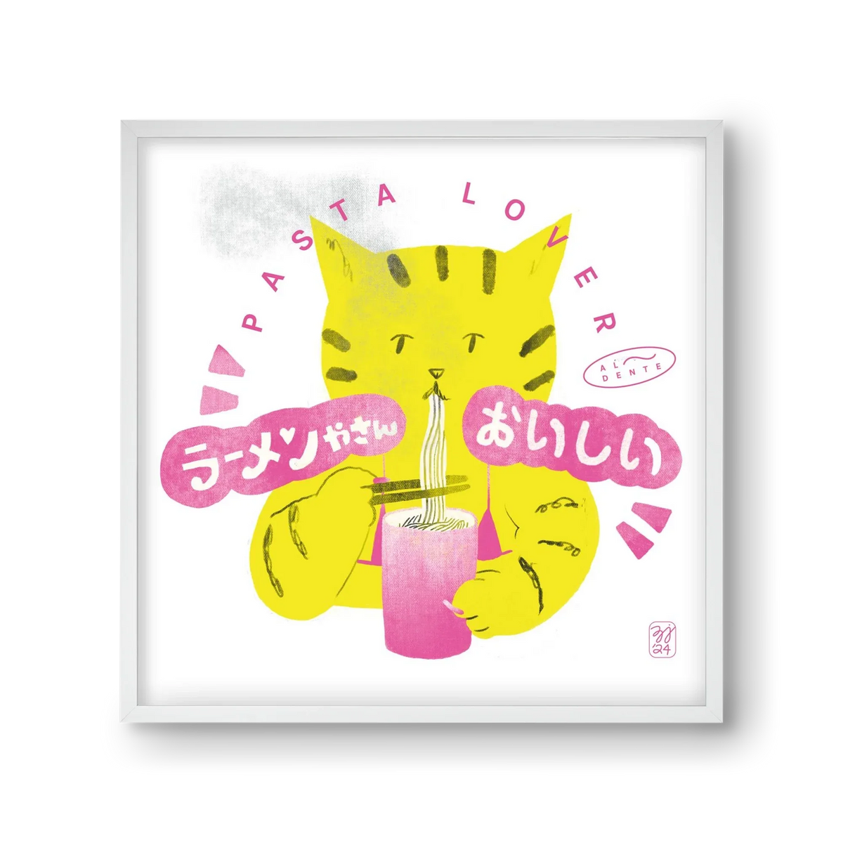 Pasta Cat - artbridge