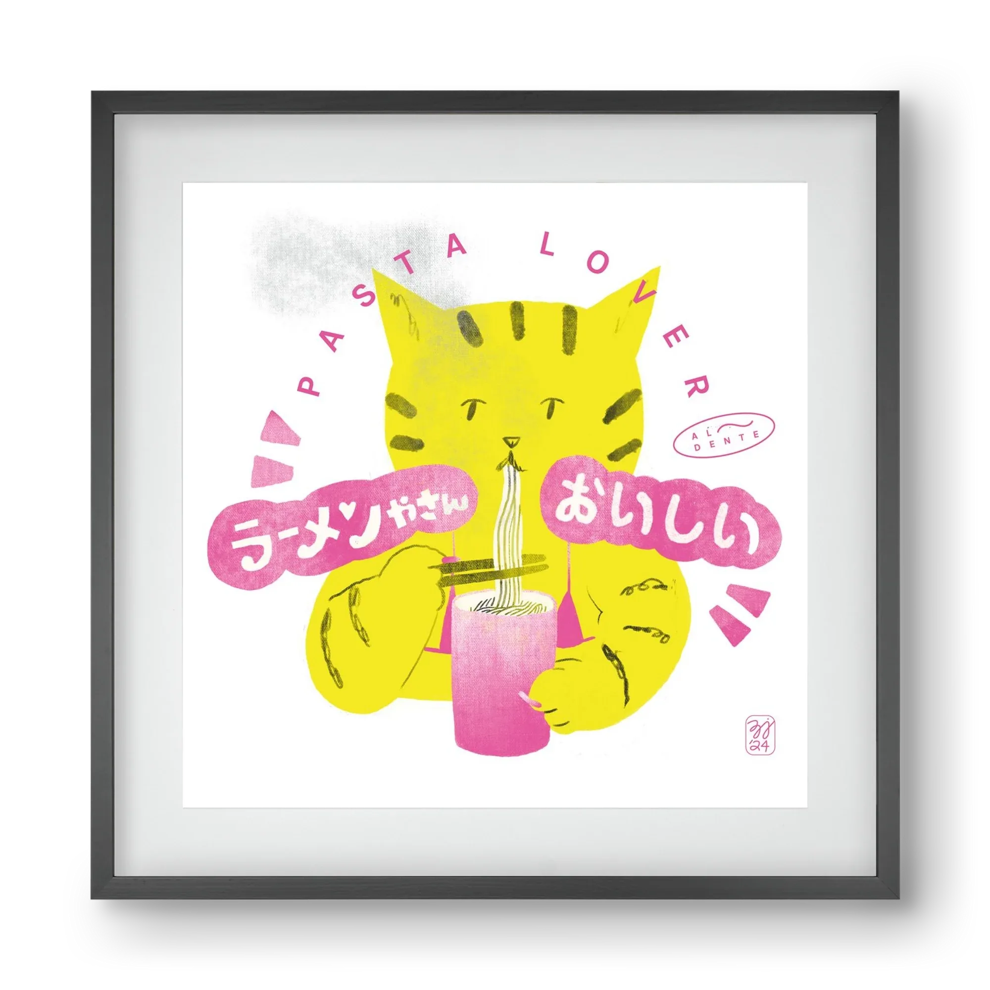 Pasta Cat - artbridge