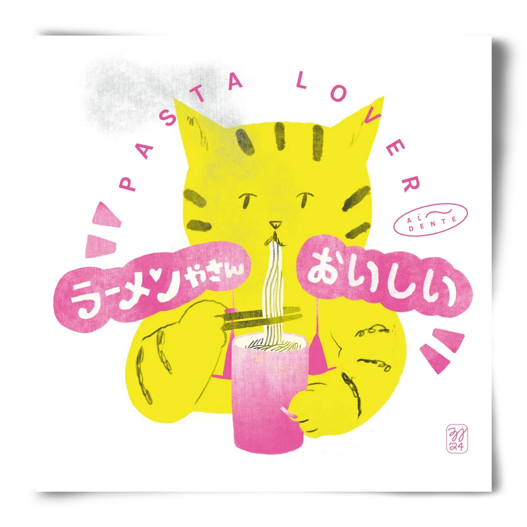 Pasta Cat - artbridge