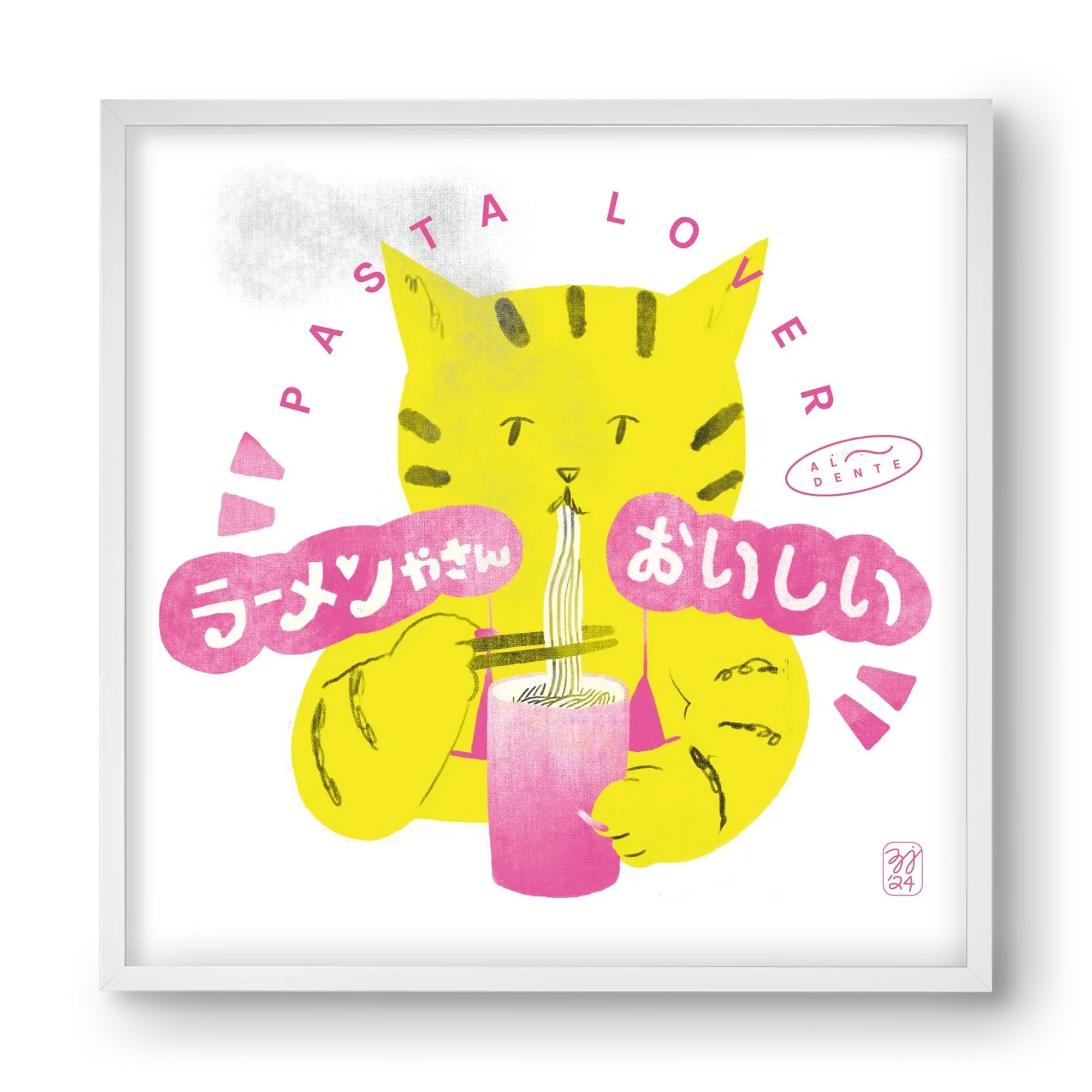 Pasta Cat - artbridge