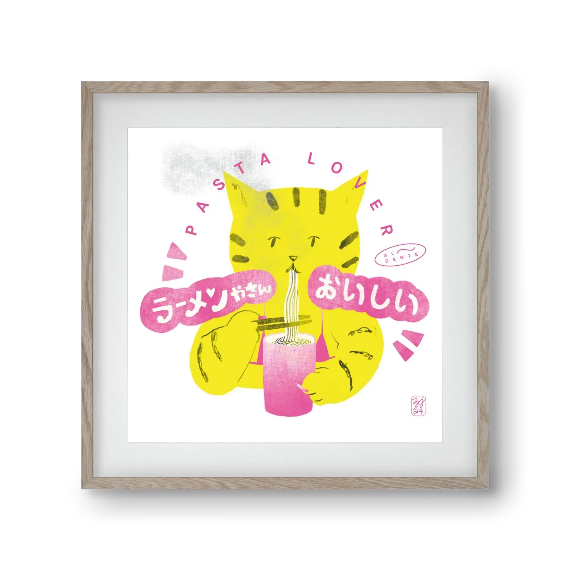 Pasta Cat - artbridge