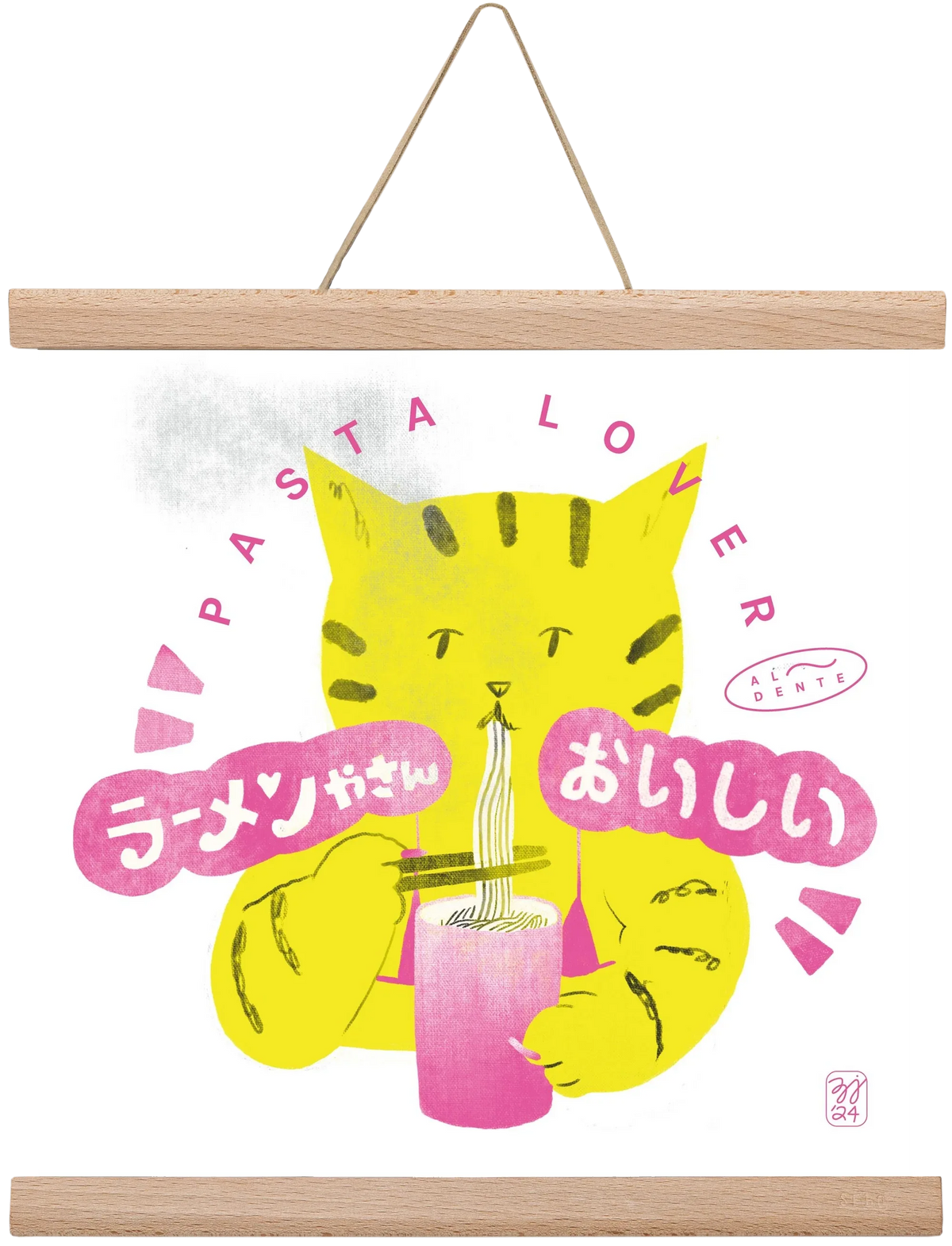 Pasta Cat - artbridge