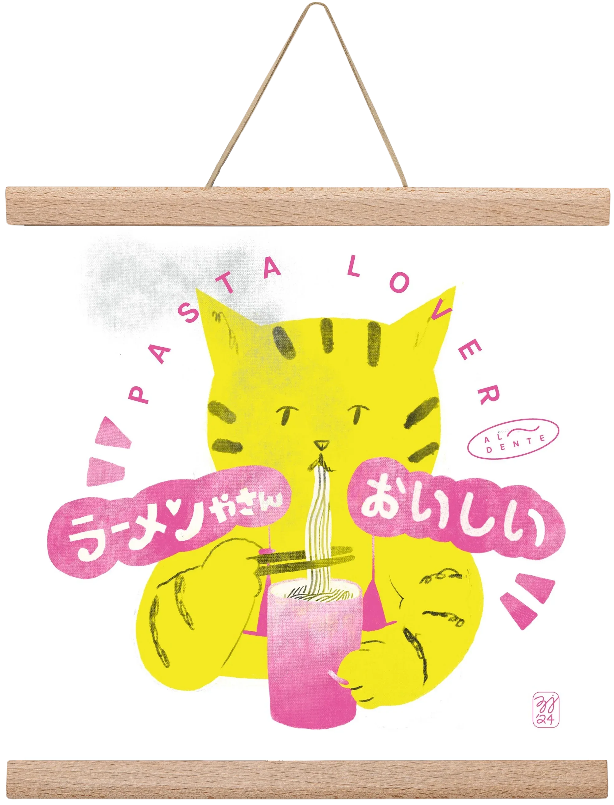 Pasta Cat - artbridge