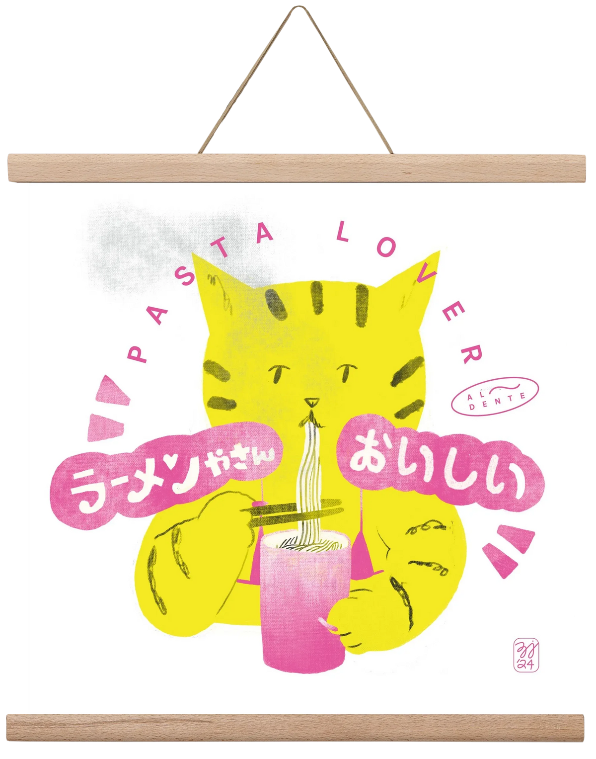 Pasta Cat - artbridge