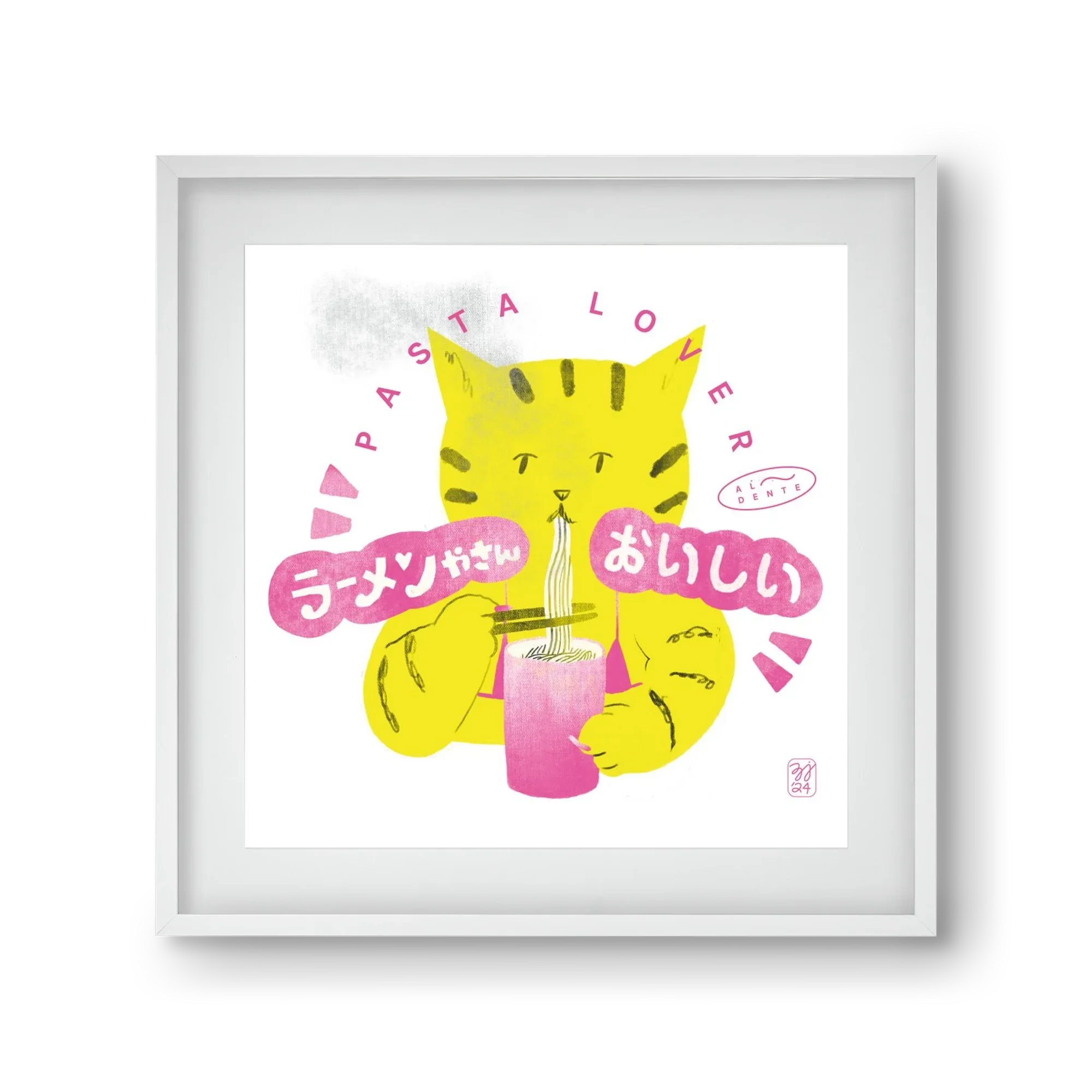 Pasta Cat - artbridge