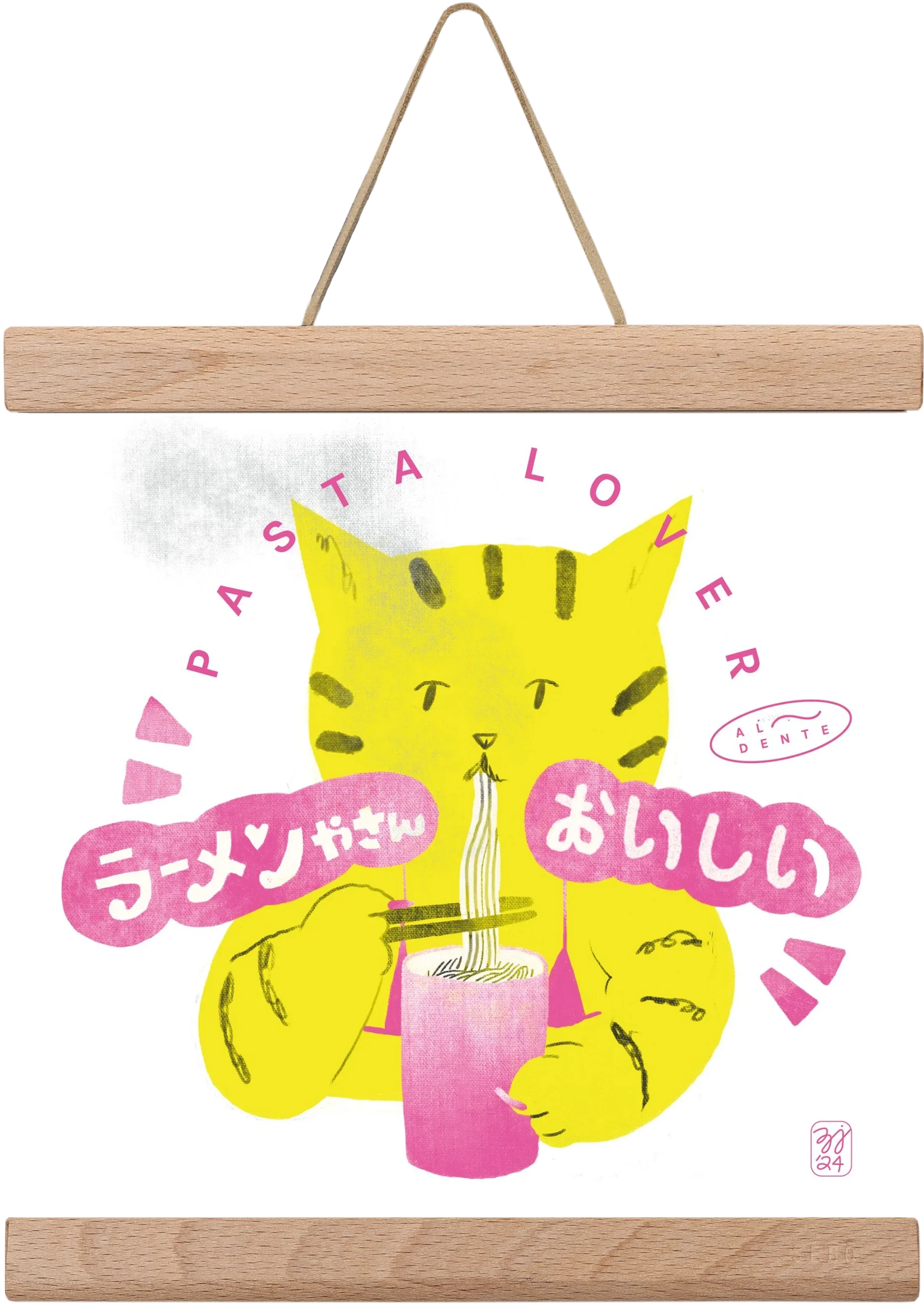 Pasta Cat - artbridge