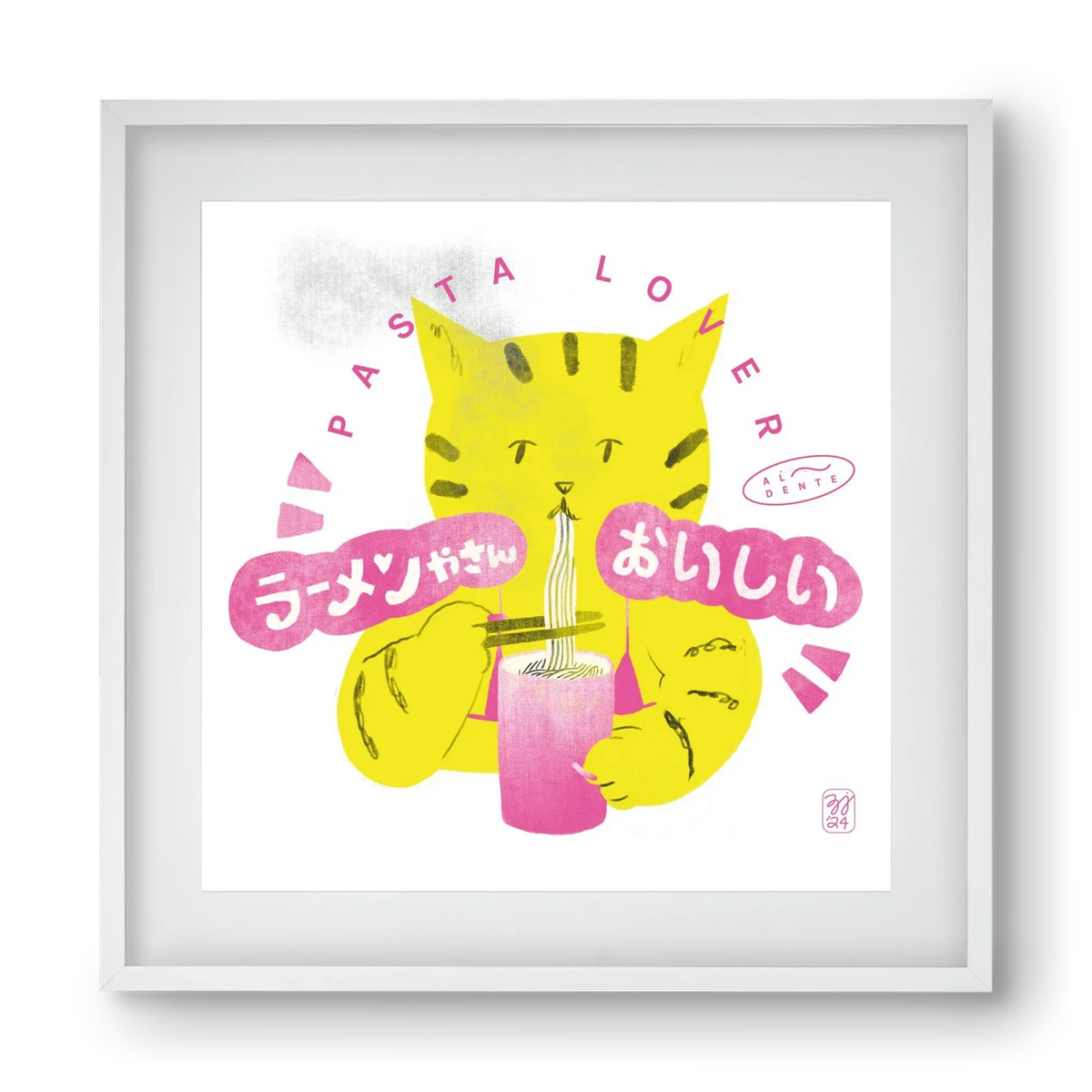 Pasta Cat - artbridge