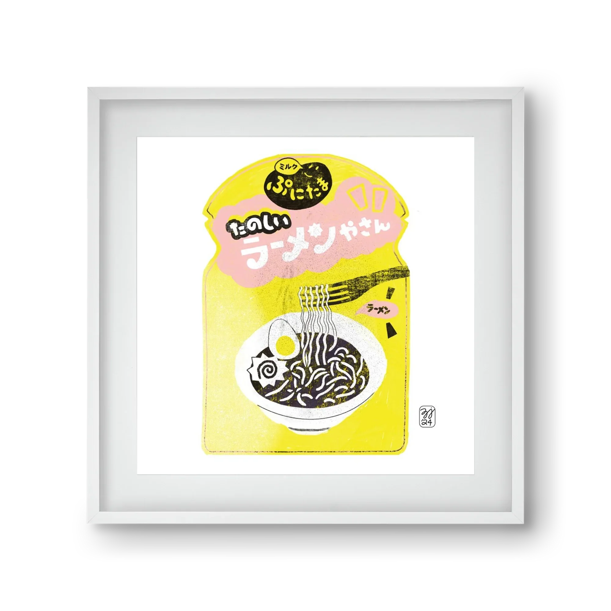 Pasta Cool - artbridge