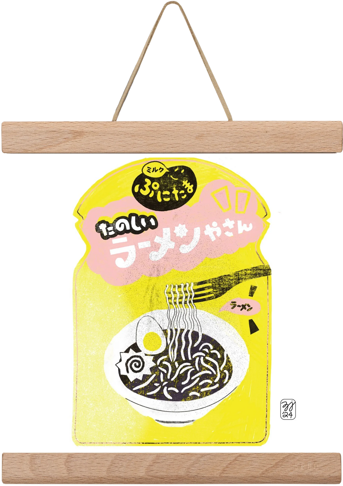 Pasta Cool - artbridge