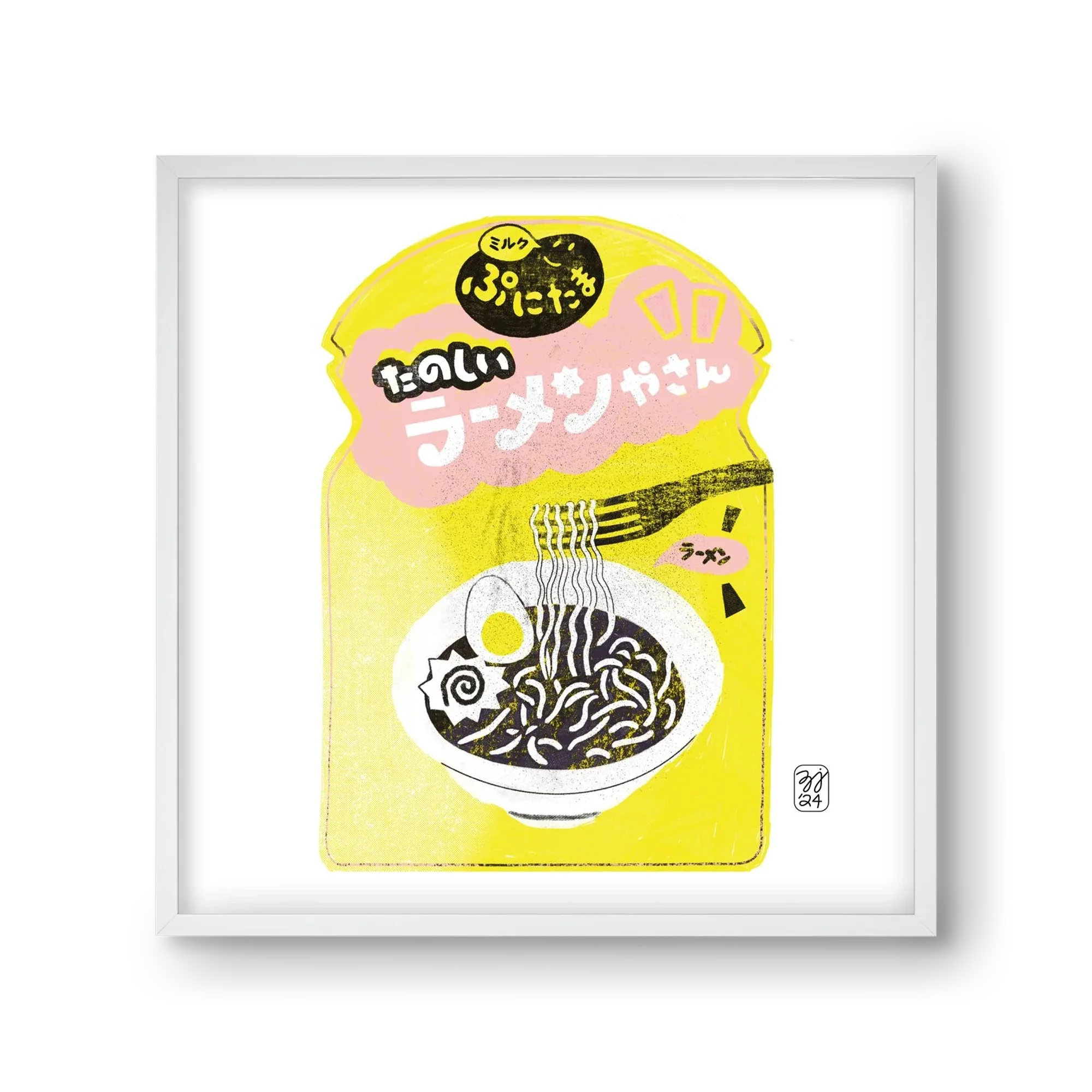 Pasta Cool - artbridge