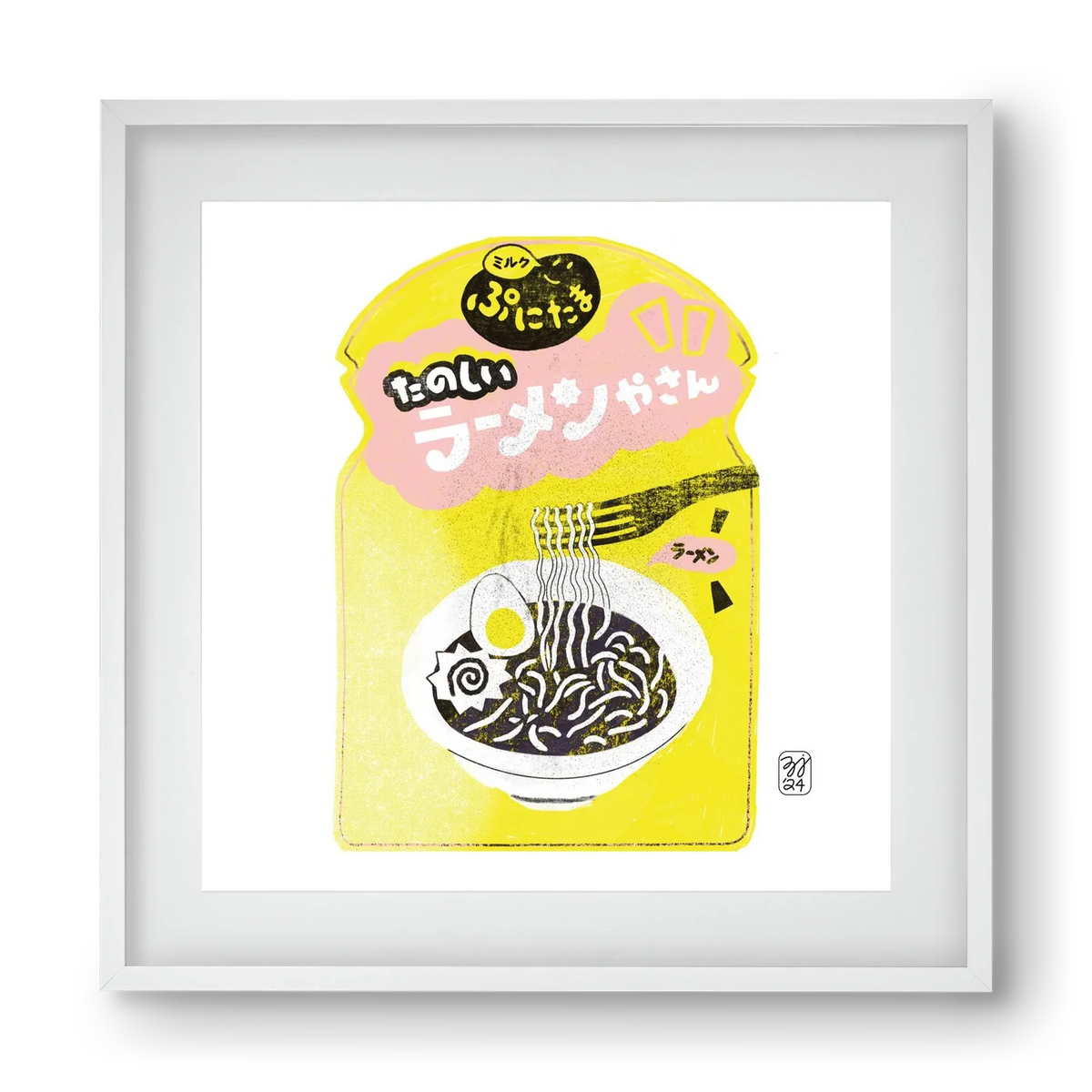 Pasta Cool - artbridge