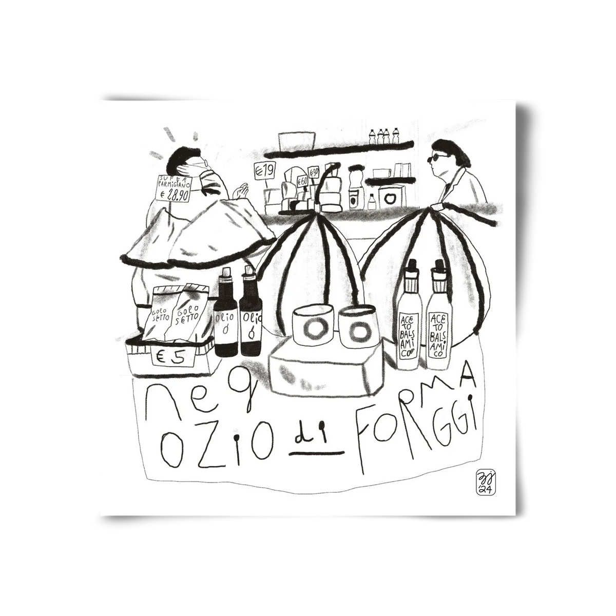 Negozio di Formaggi - artbridge