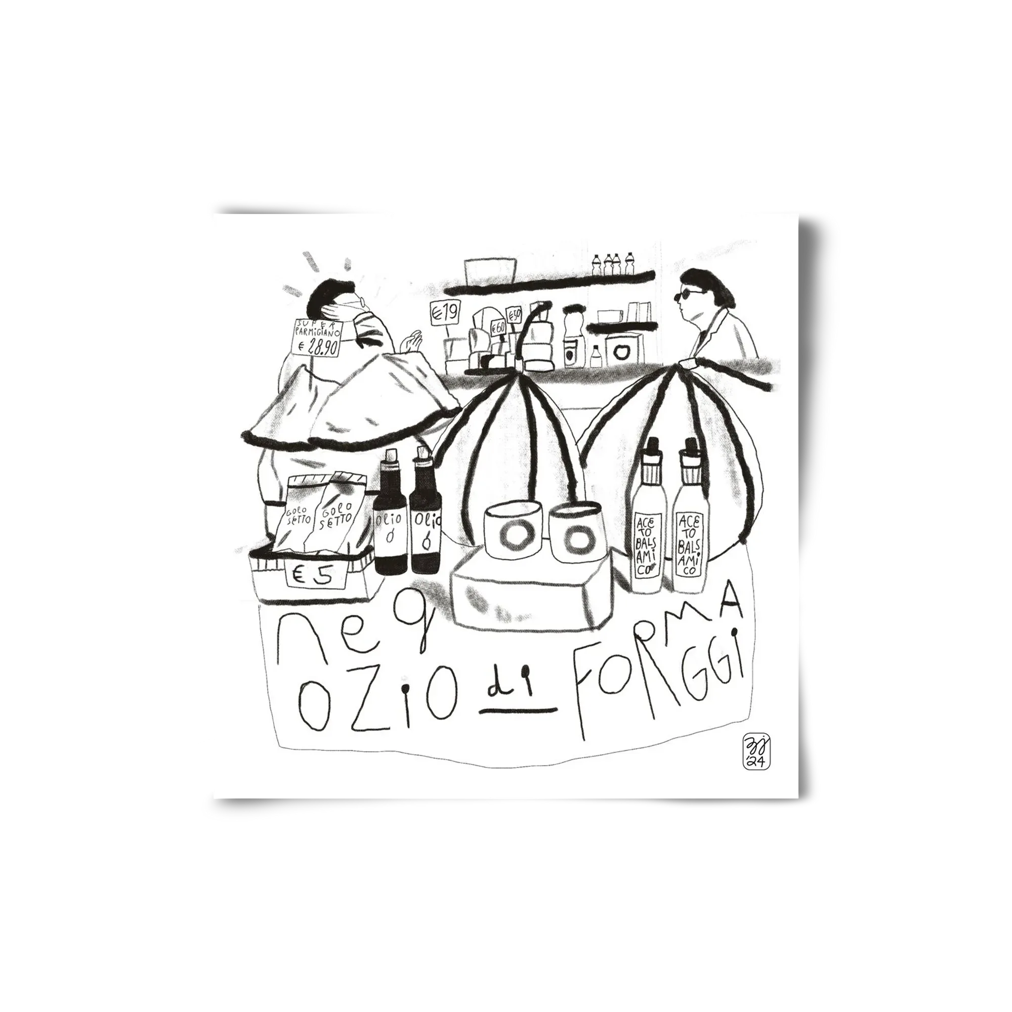 Negozio di Formaggi - artbridge